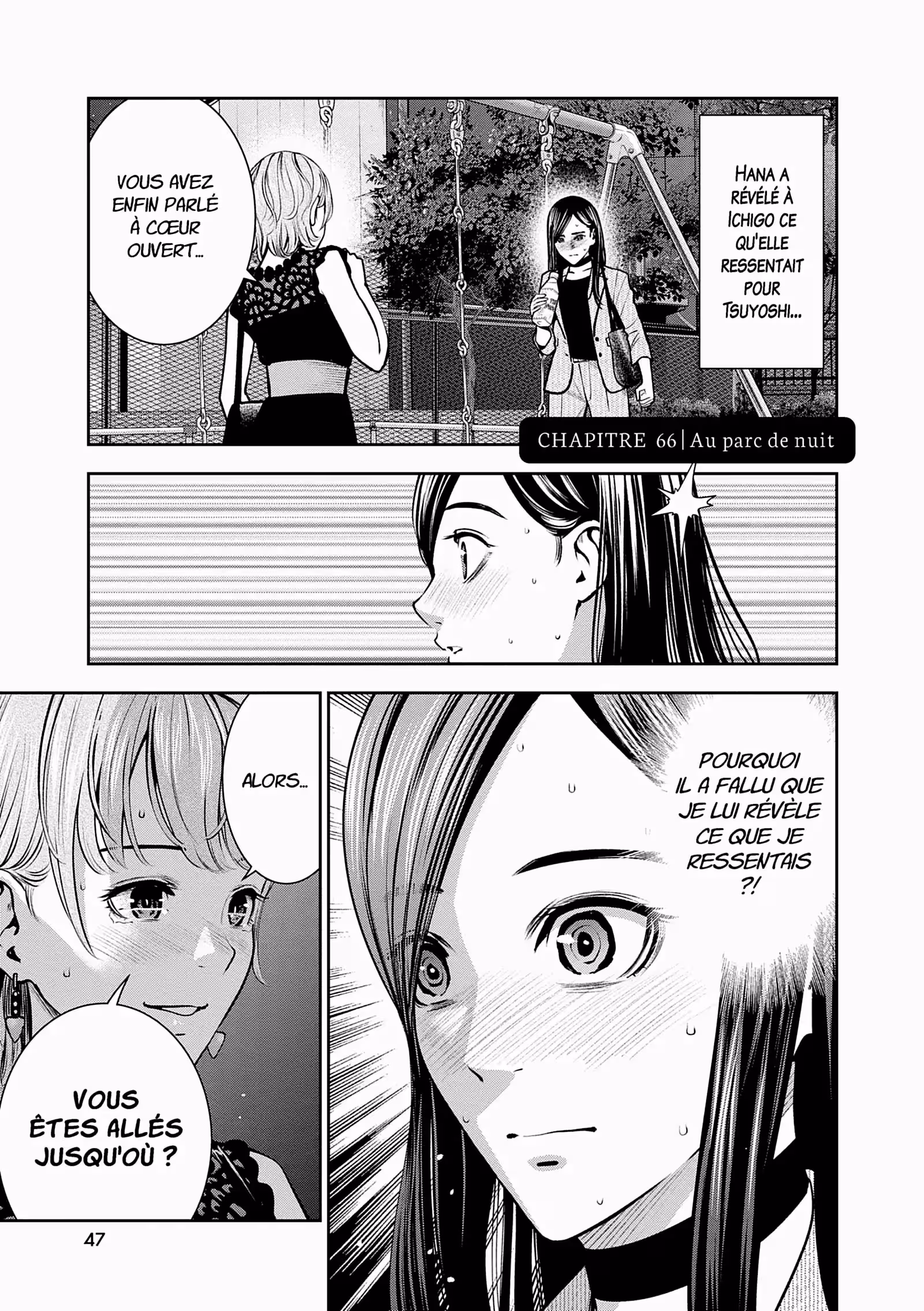Hana l’inaccessible Volume 4 page 47