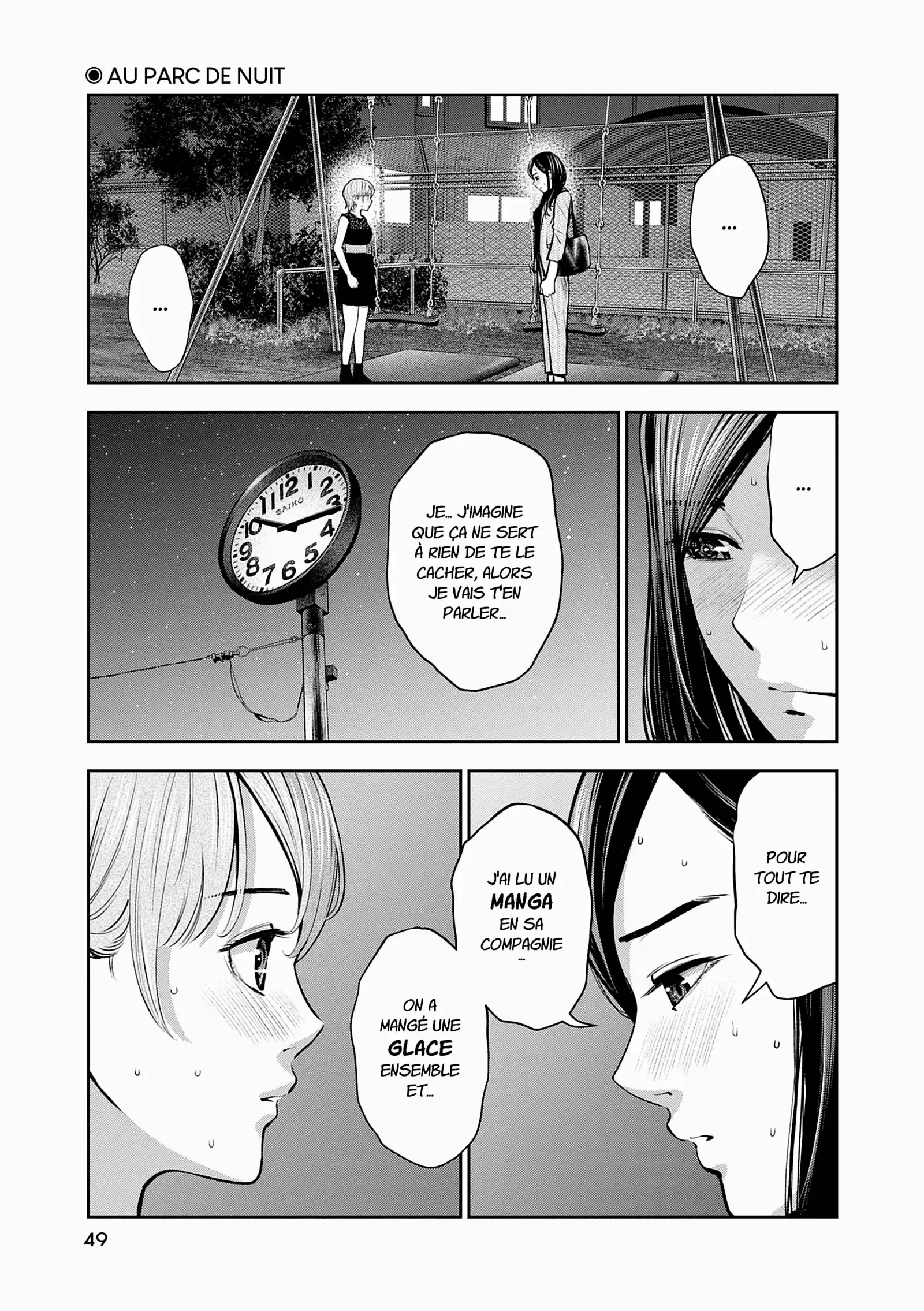 Hana l’inaccessible Volume 4 page 49