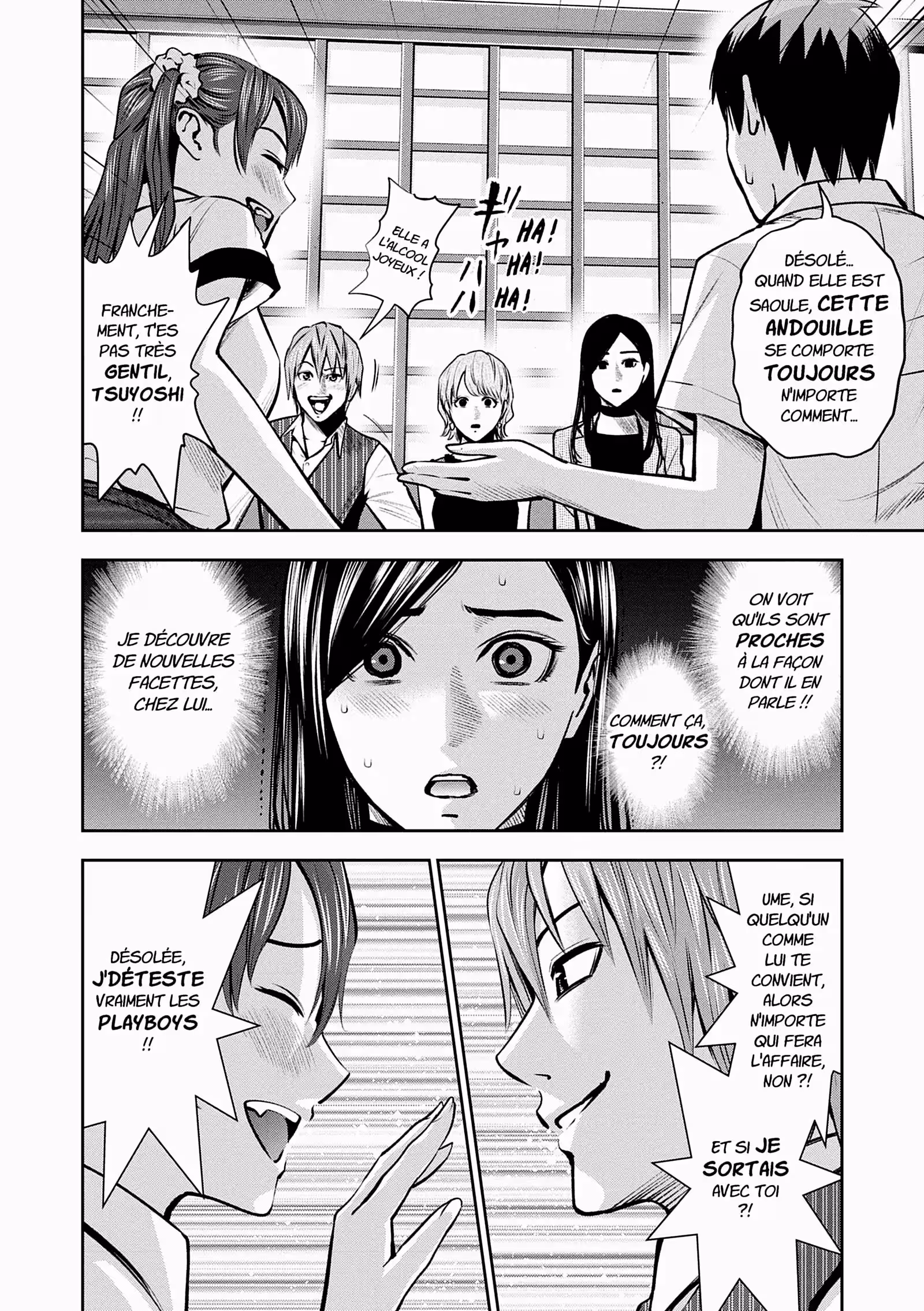 Hana l’inaccessible Volume 4 page 5