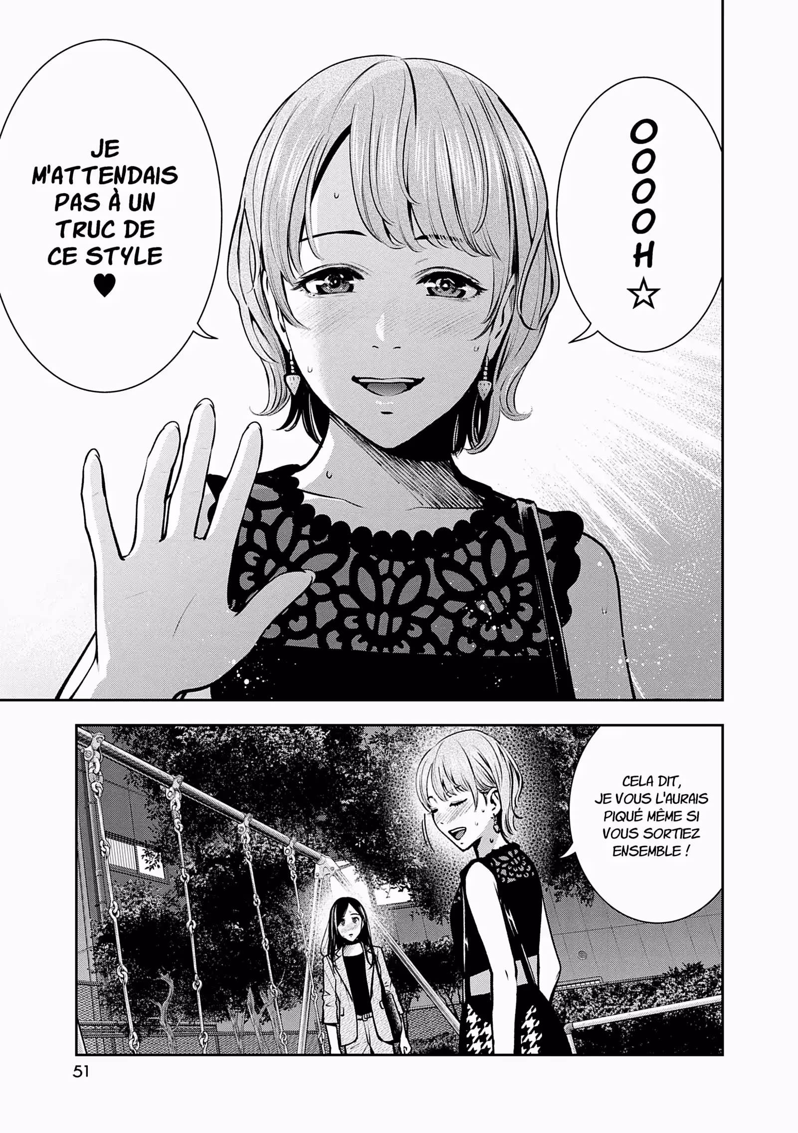 Hana l’inaccessible Volume 4 page 51