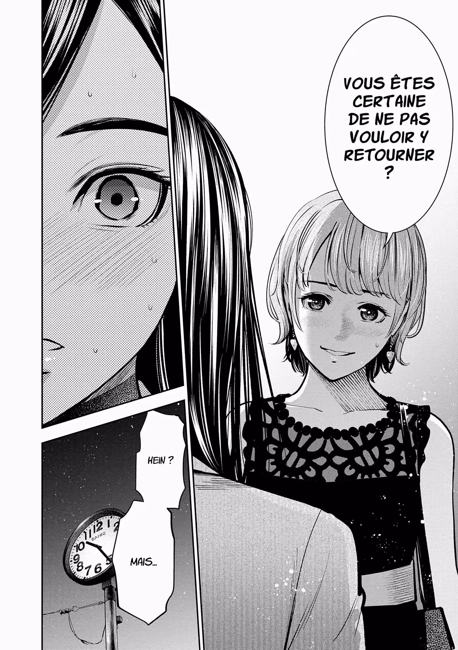 Hana l’inaccessible Volume 4 page 54