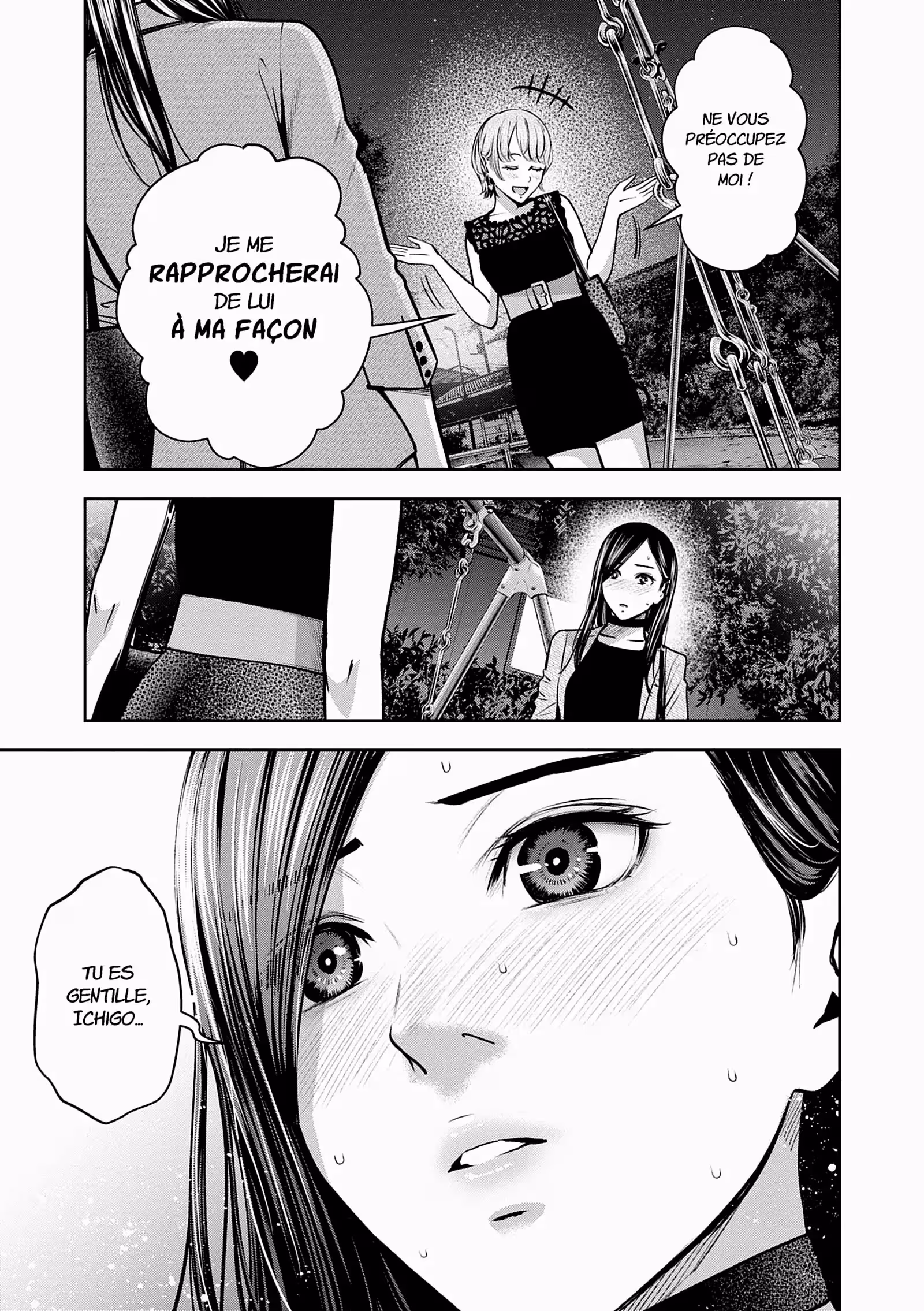 Hana l’inaccessible Volume 4 page 55