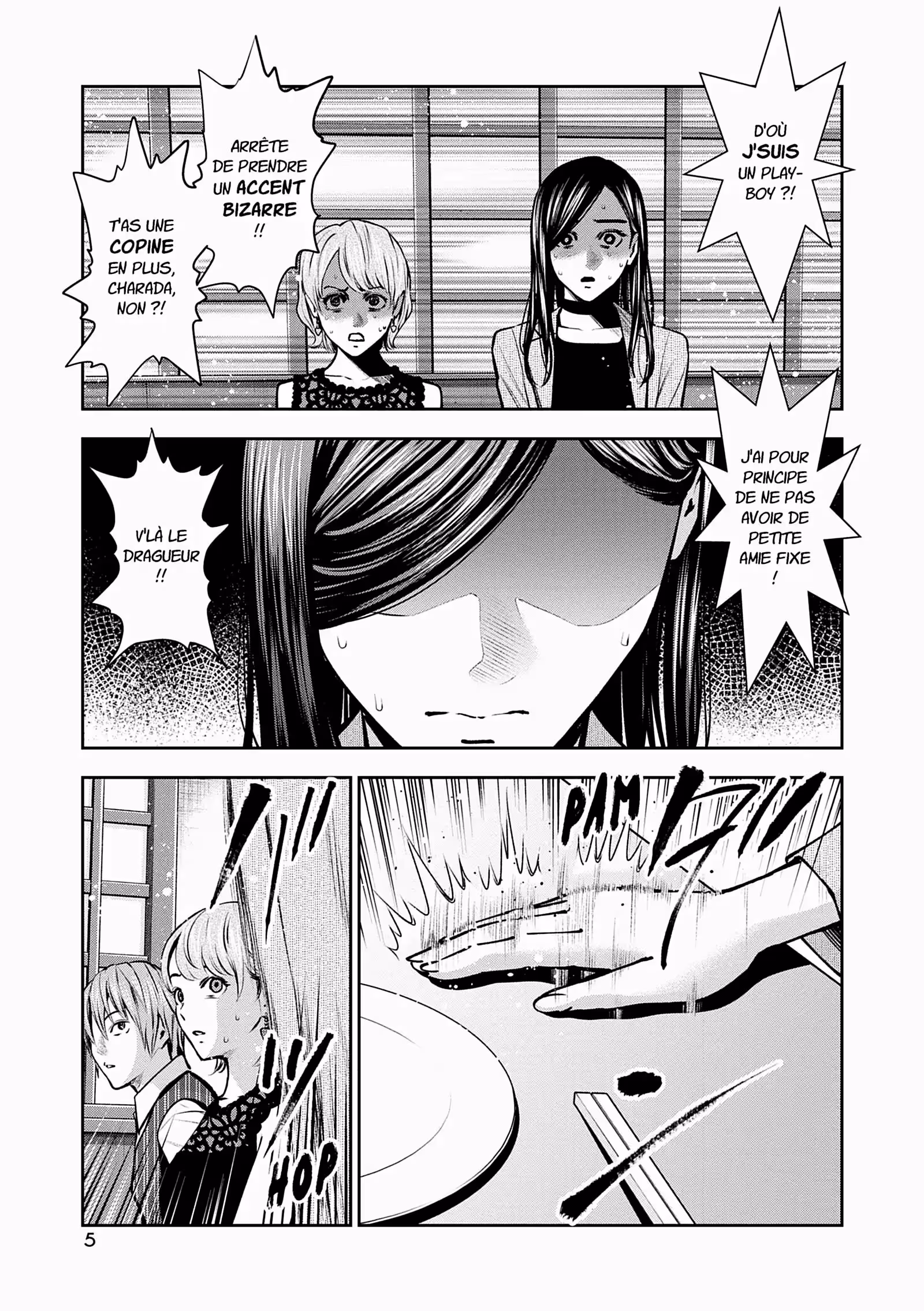Hana l’inaccessible Volume 4 page 6