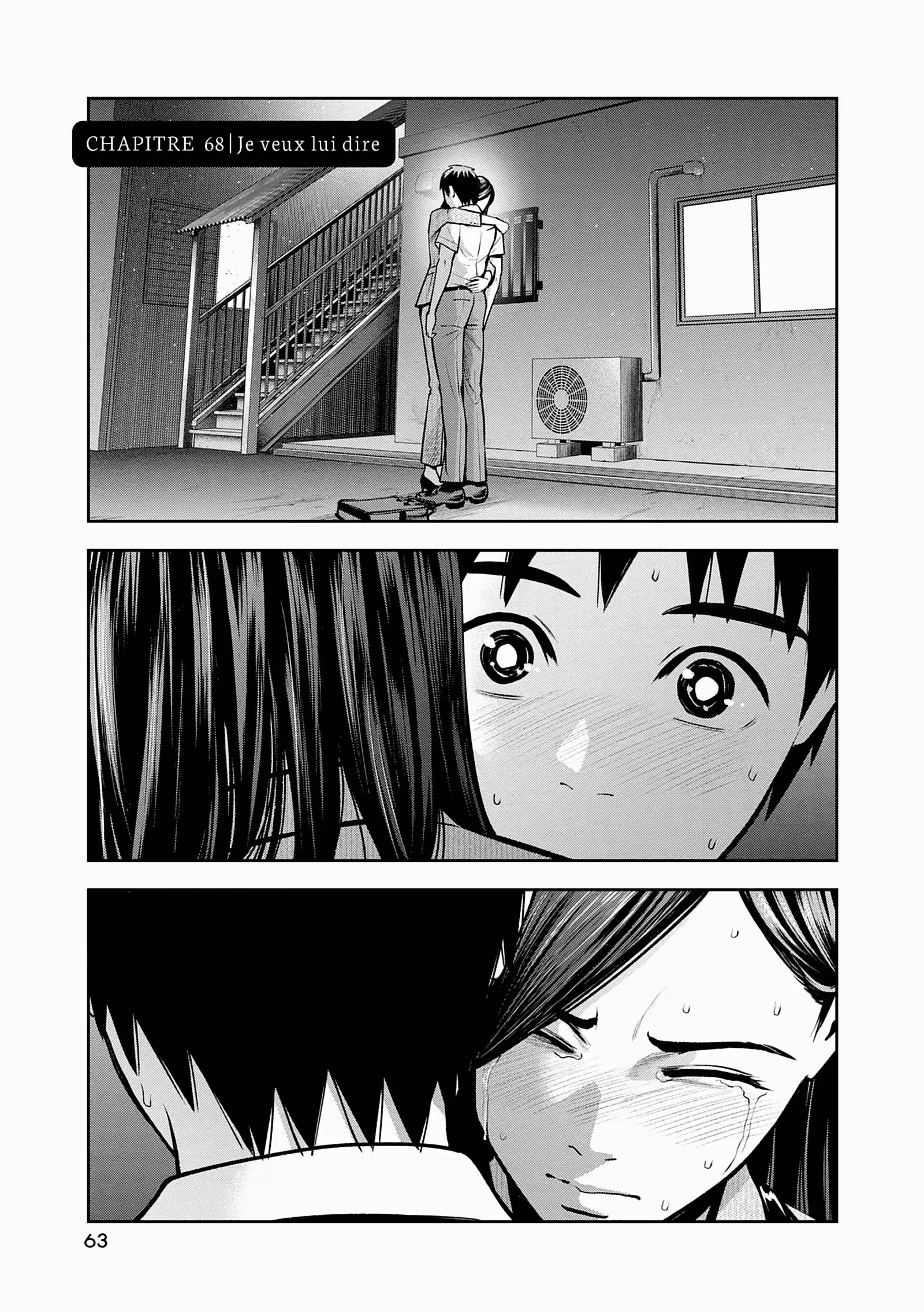 Hana l’inaccessible Volume 4 page 61