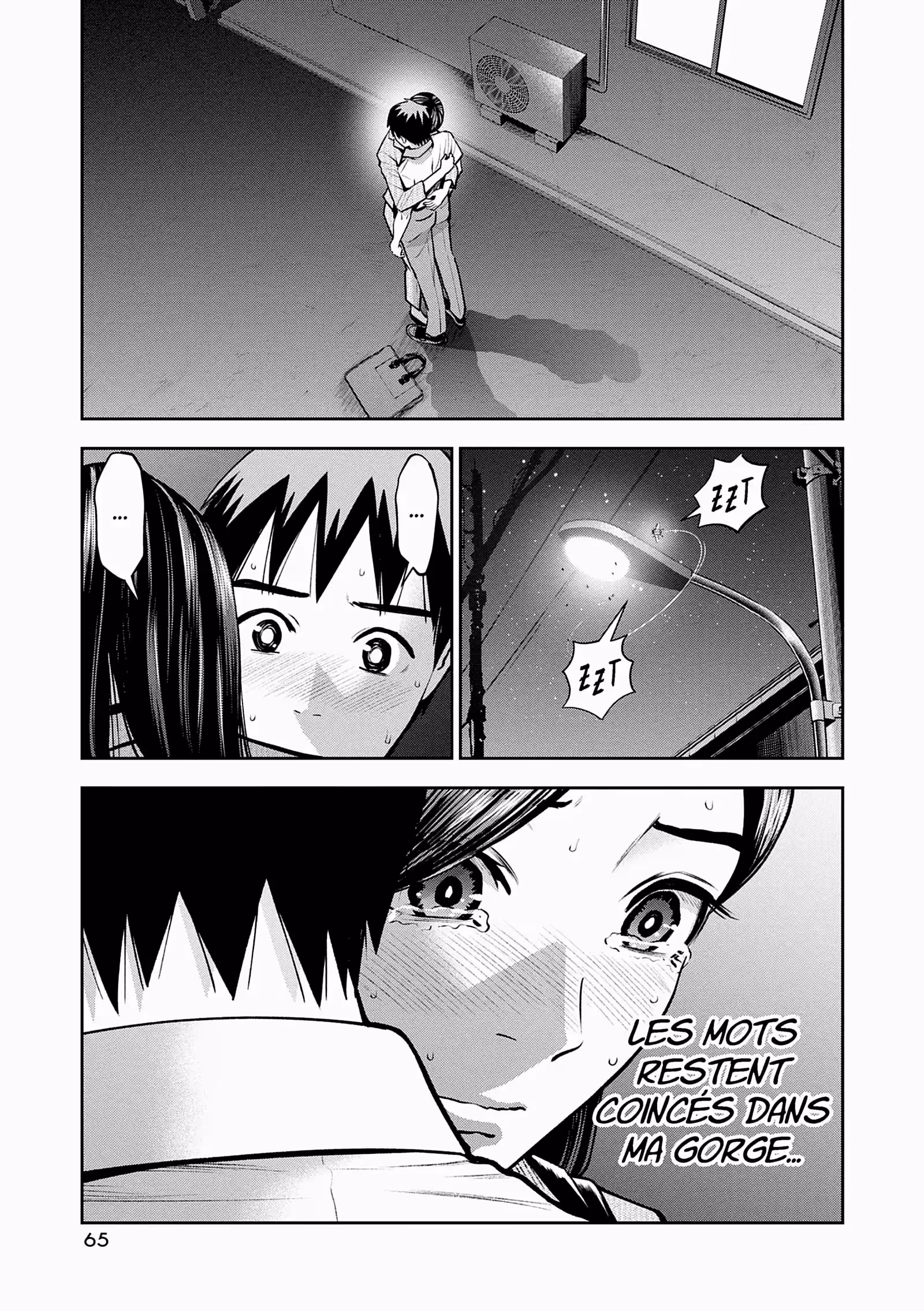 Hana l’inaccessible Volume 4 page 63