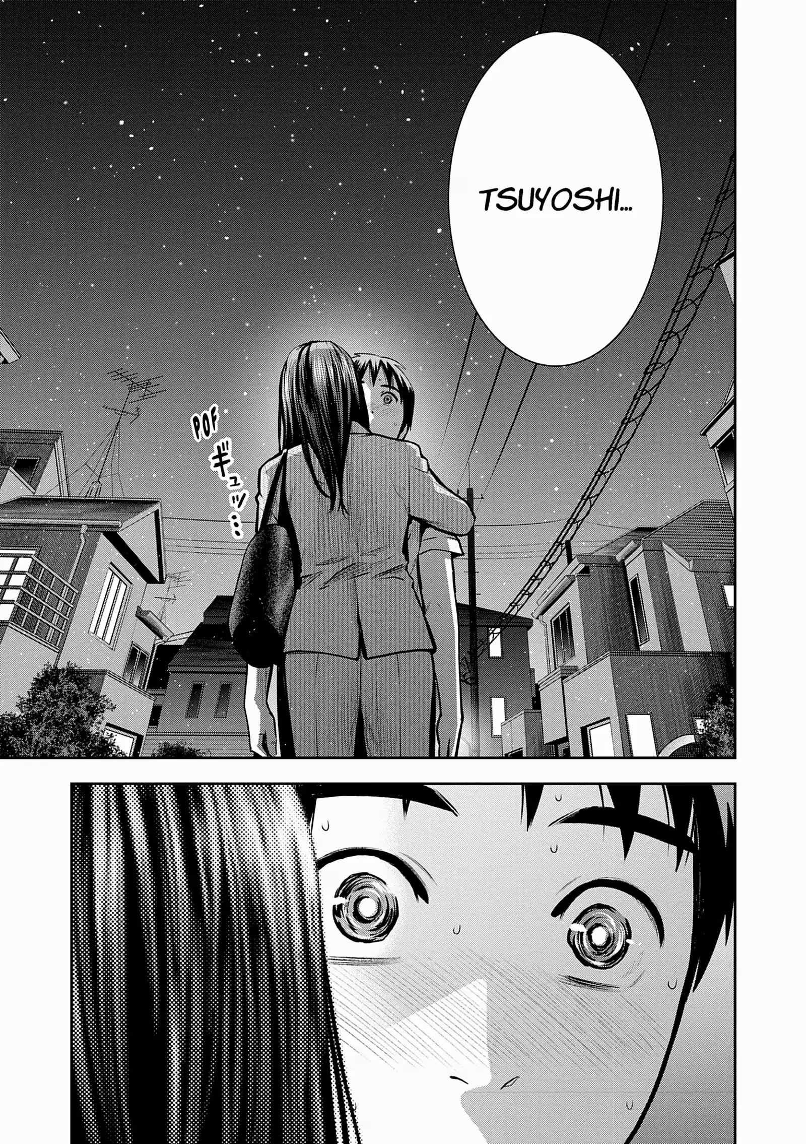 Hana l’inaccessible Volume 4 page 67
