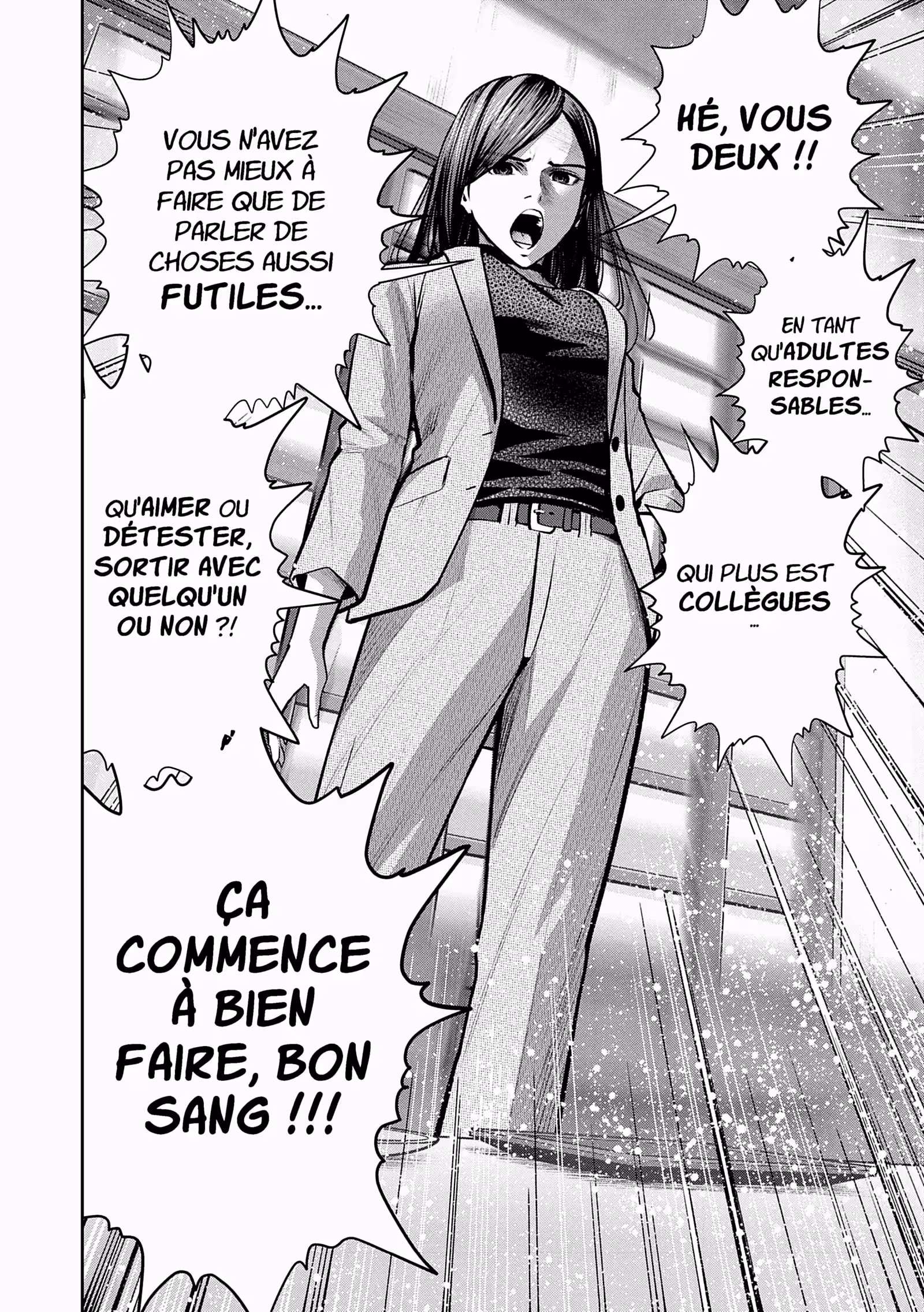 Hana l’inaccessible Volume 4 page 7