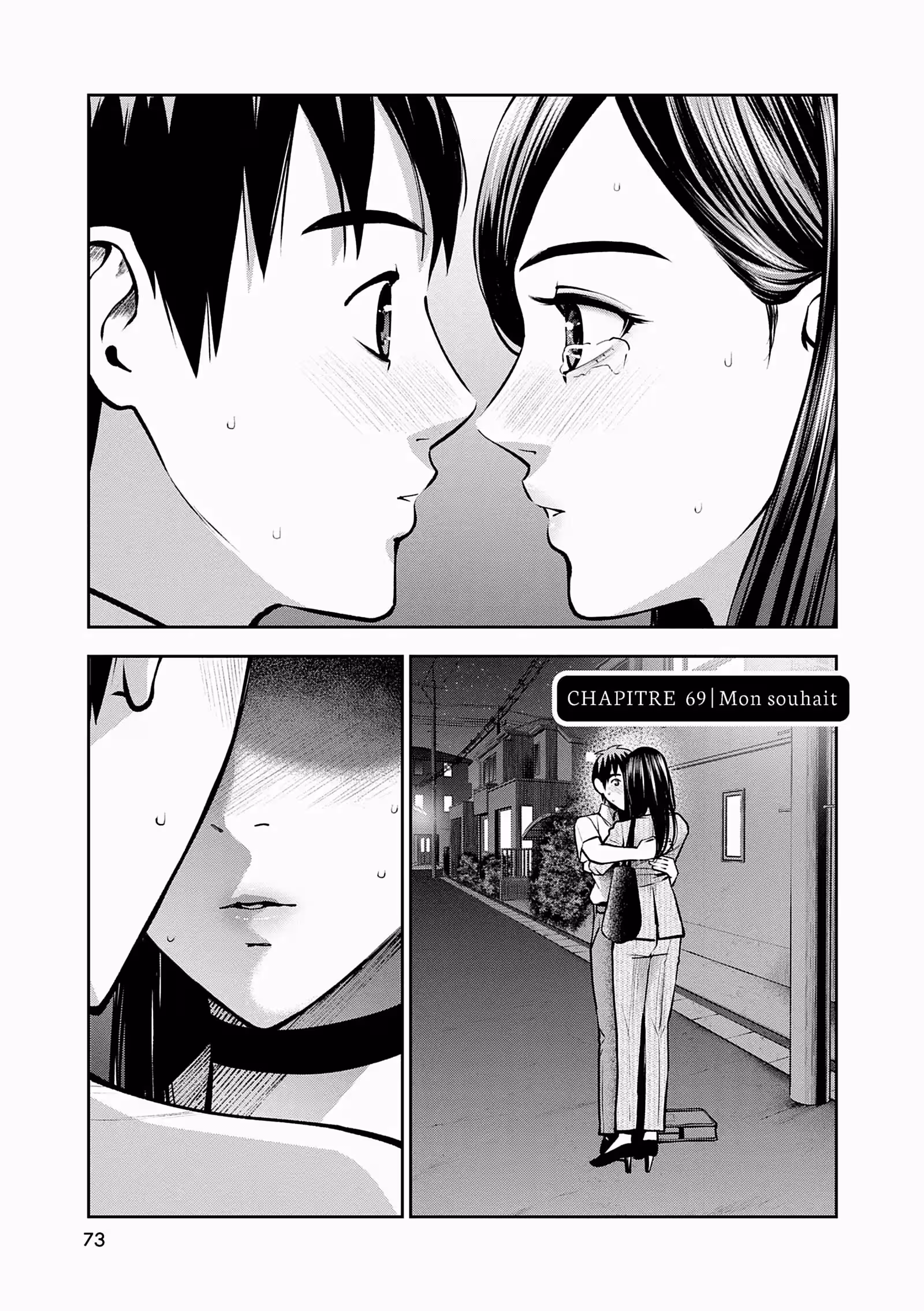 Hana l’inaccessible Volume 4 page 71