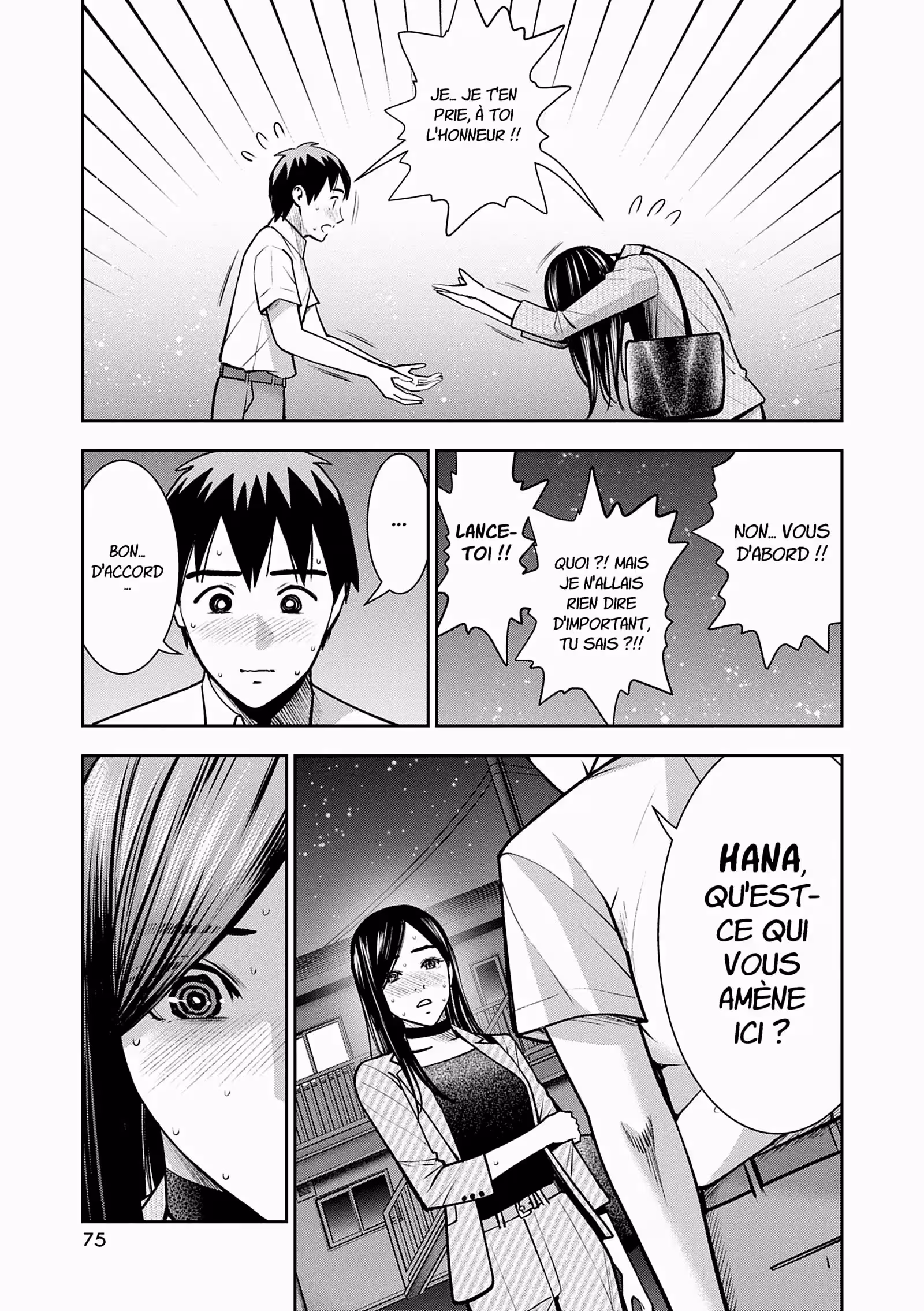 Hana l’inaccessible Volume 4 page 73