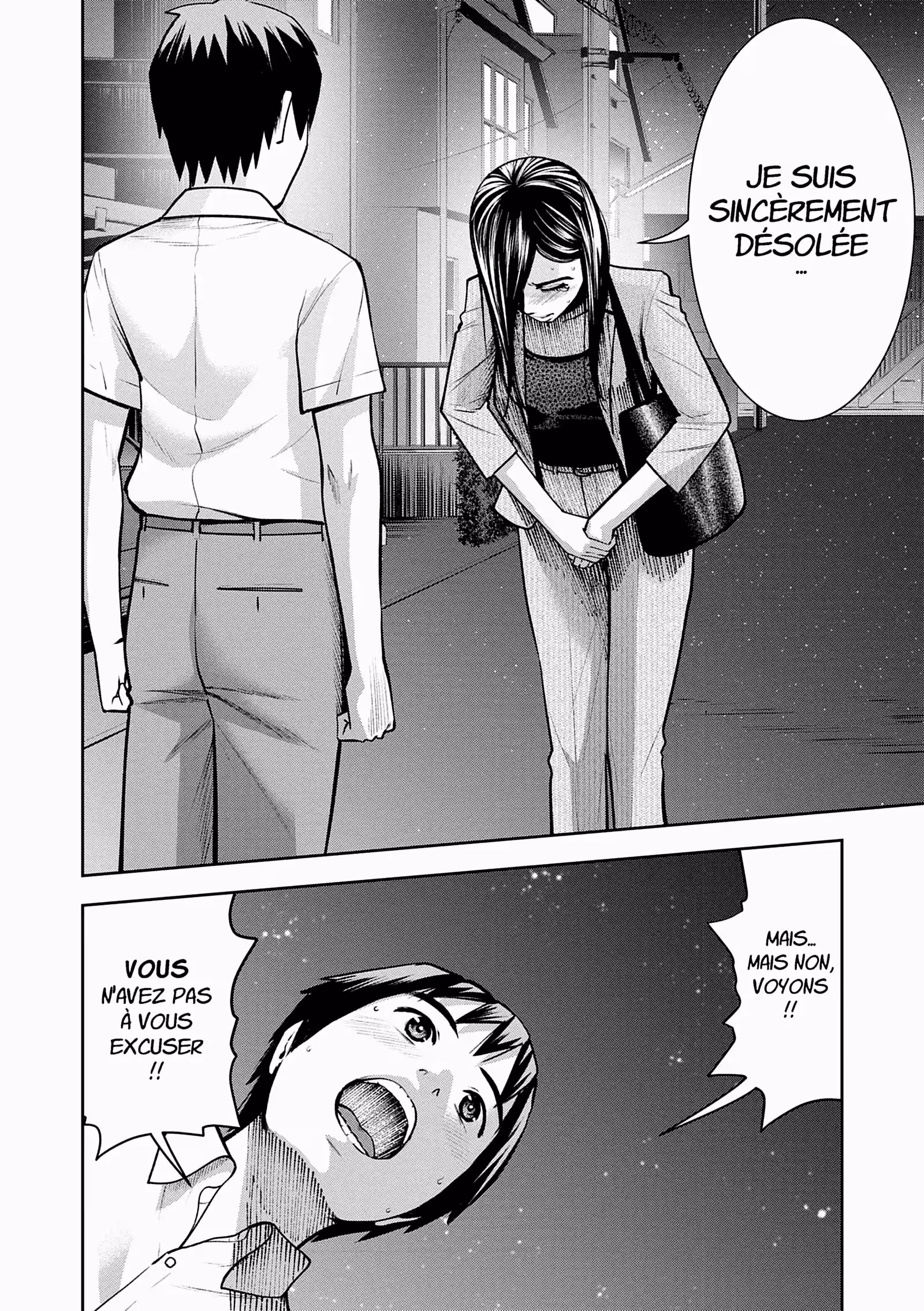 Hana l’inaccessible Volume 4 page 76