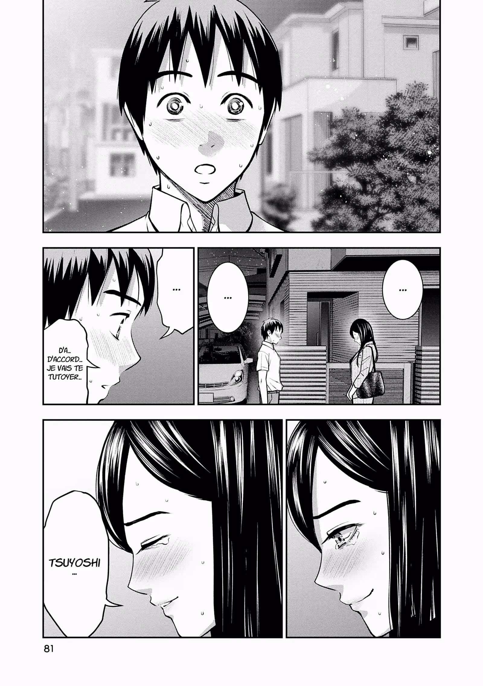 Hana l’inaccessible Volume 4 page 79