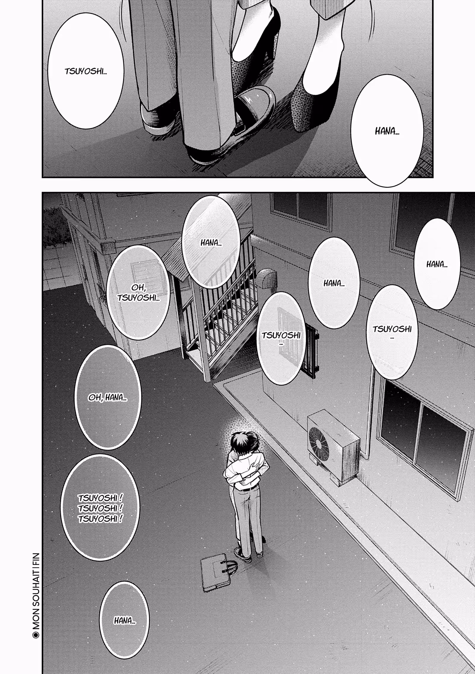 Hana l’inaccessible Volume 4 page 80