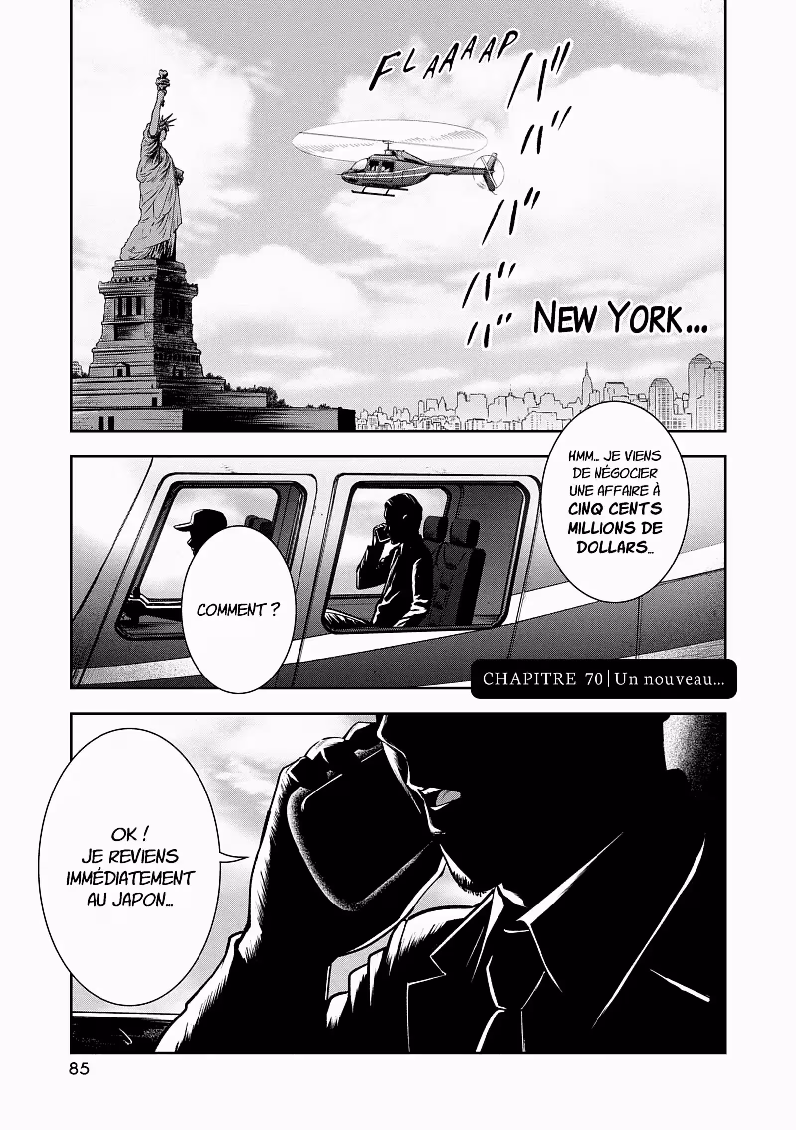 Hana l’inaccessible Volume 4 page 82