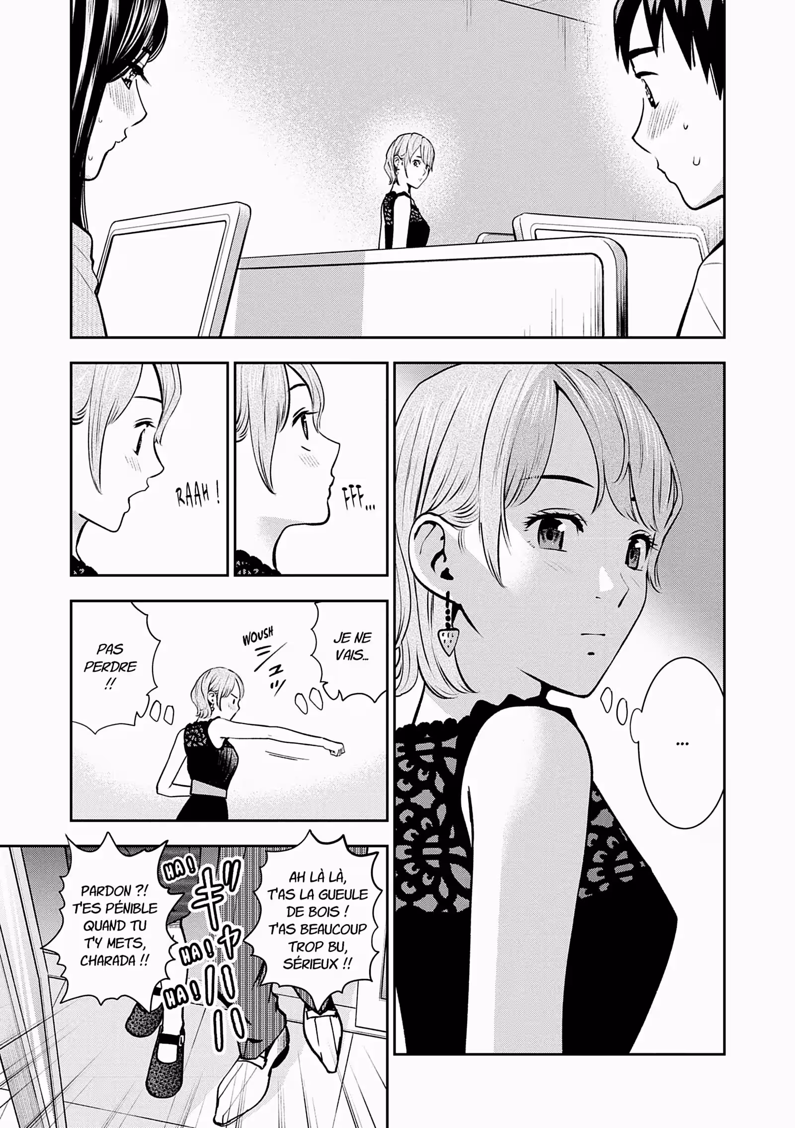 Hana l’inaccessible Volume 4 page 84