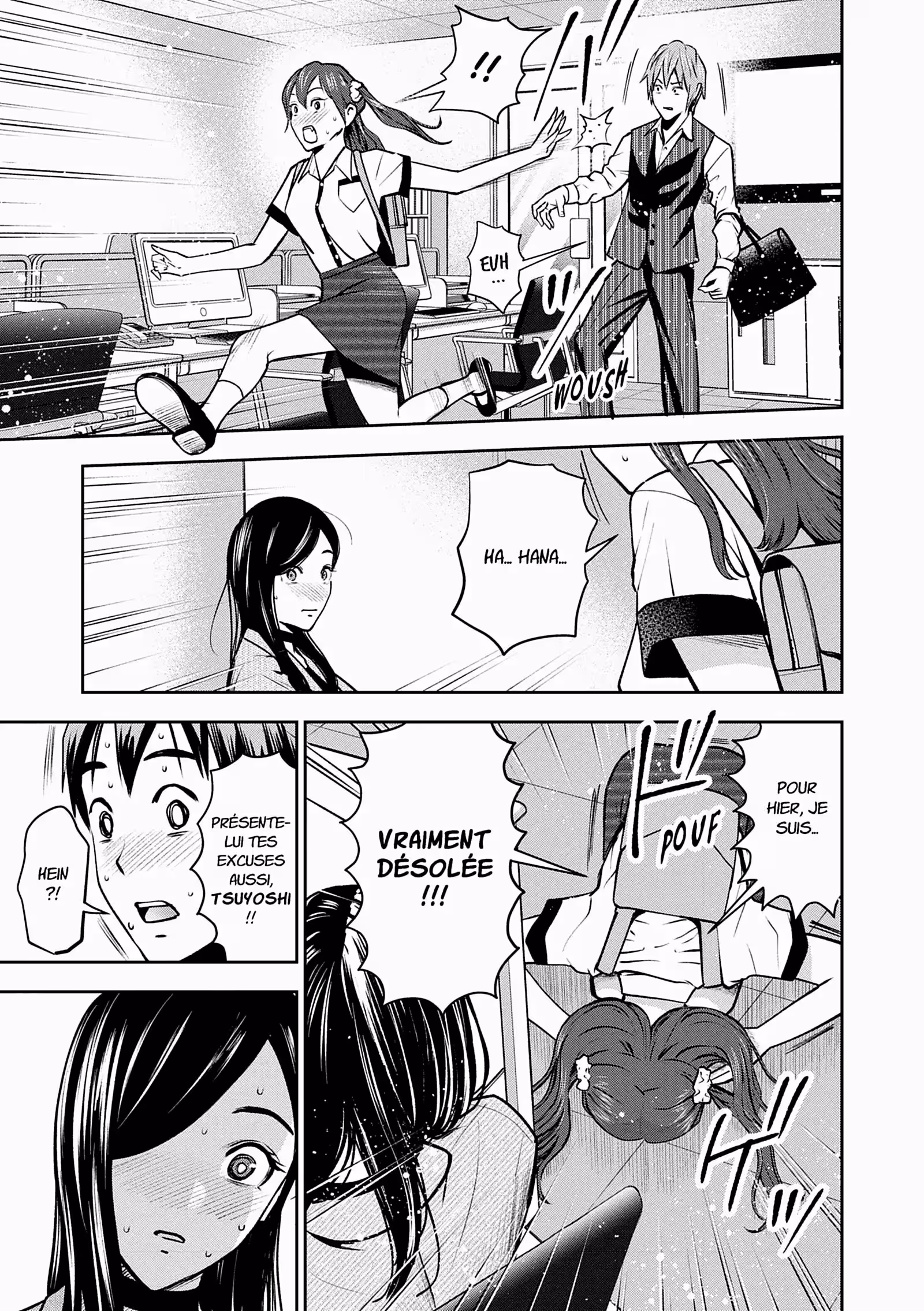 Hana l’inaccessible Volume 4 page 86