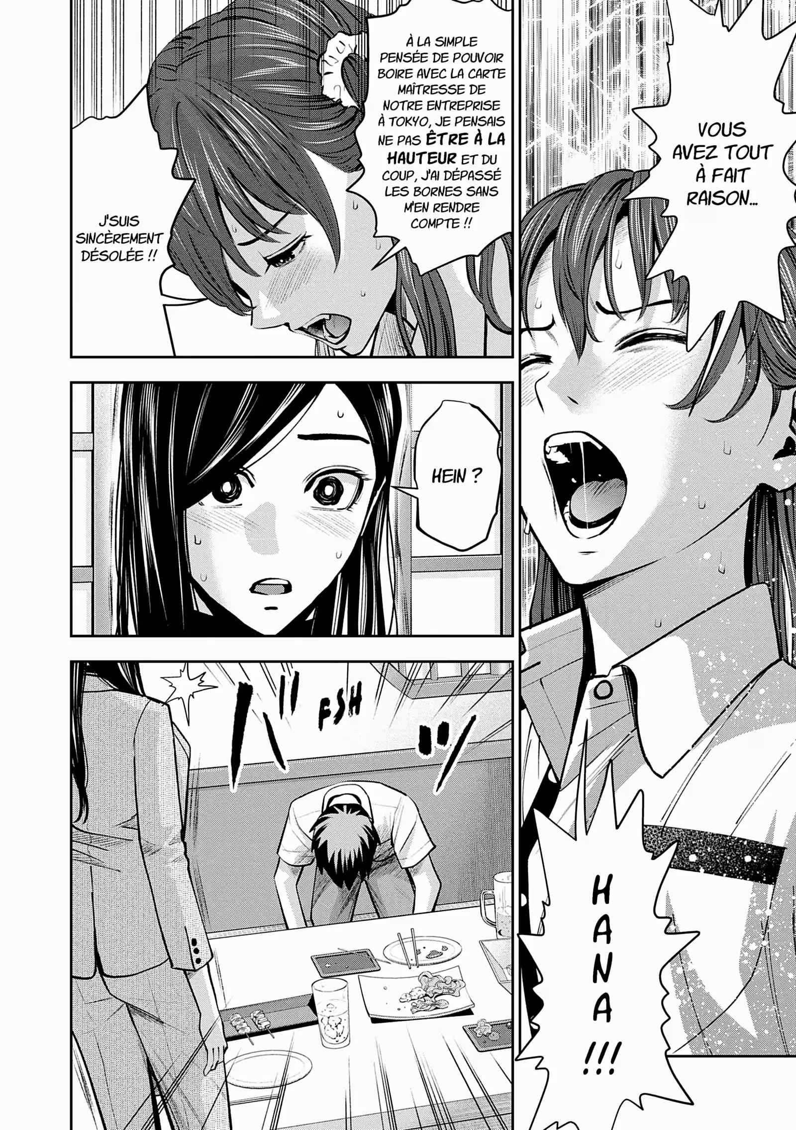 Hana l’inaccessible Volume 4 page 9