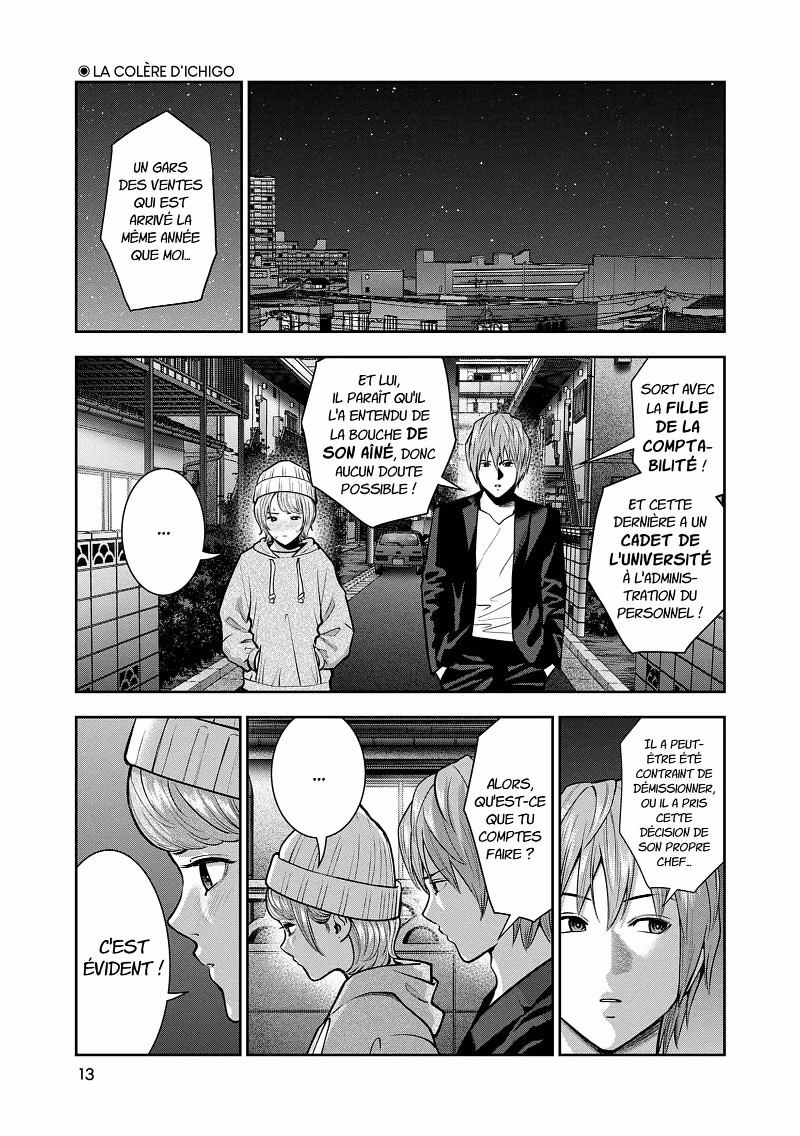 Hana l’inaccessible Volume 8 page 14