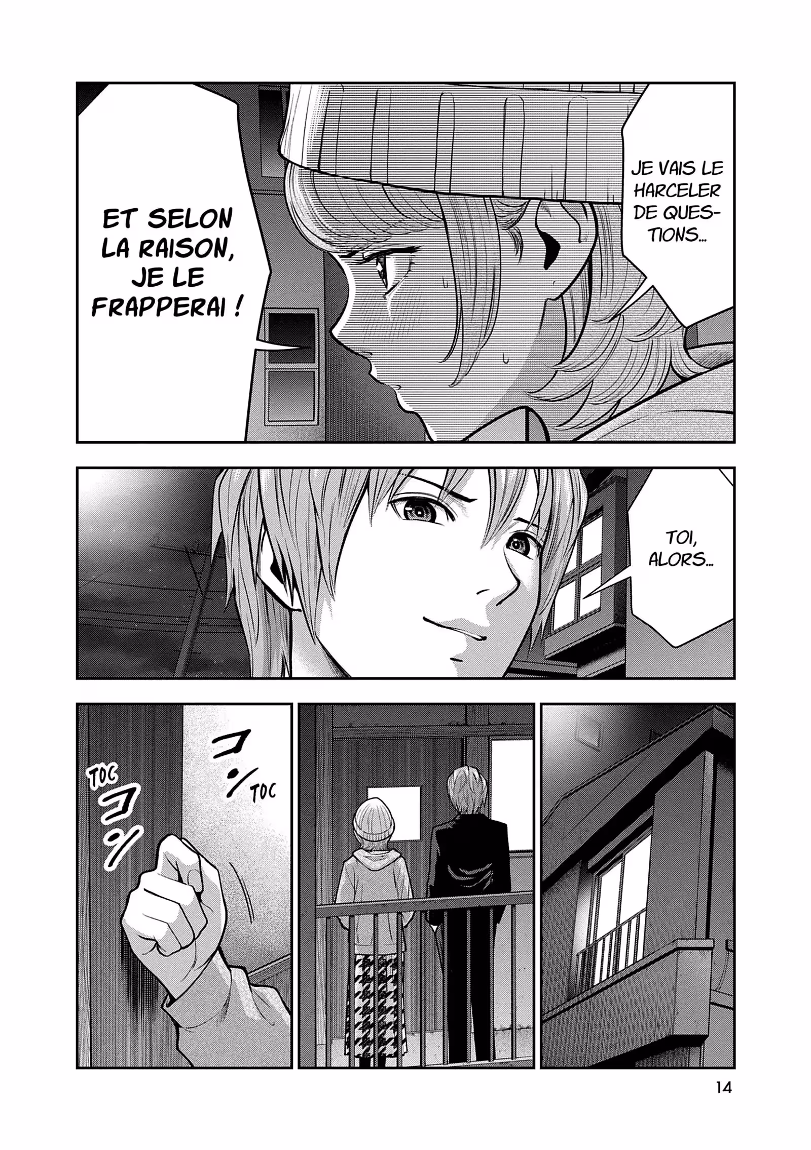 Hana l’inaccessible Volume 8 page 15