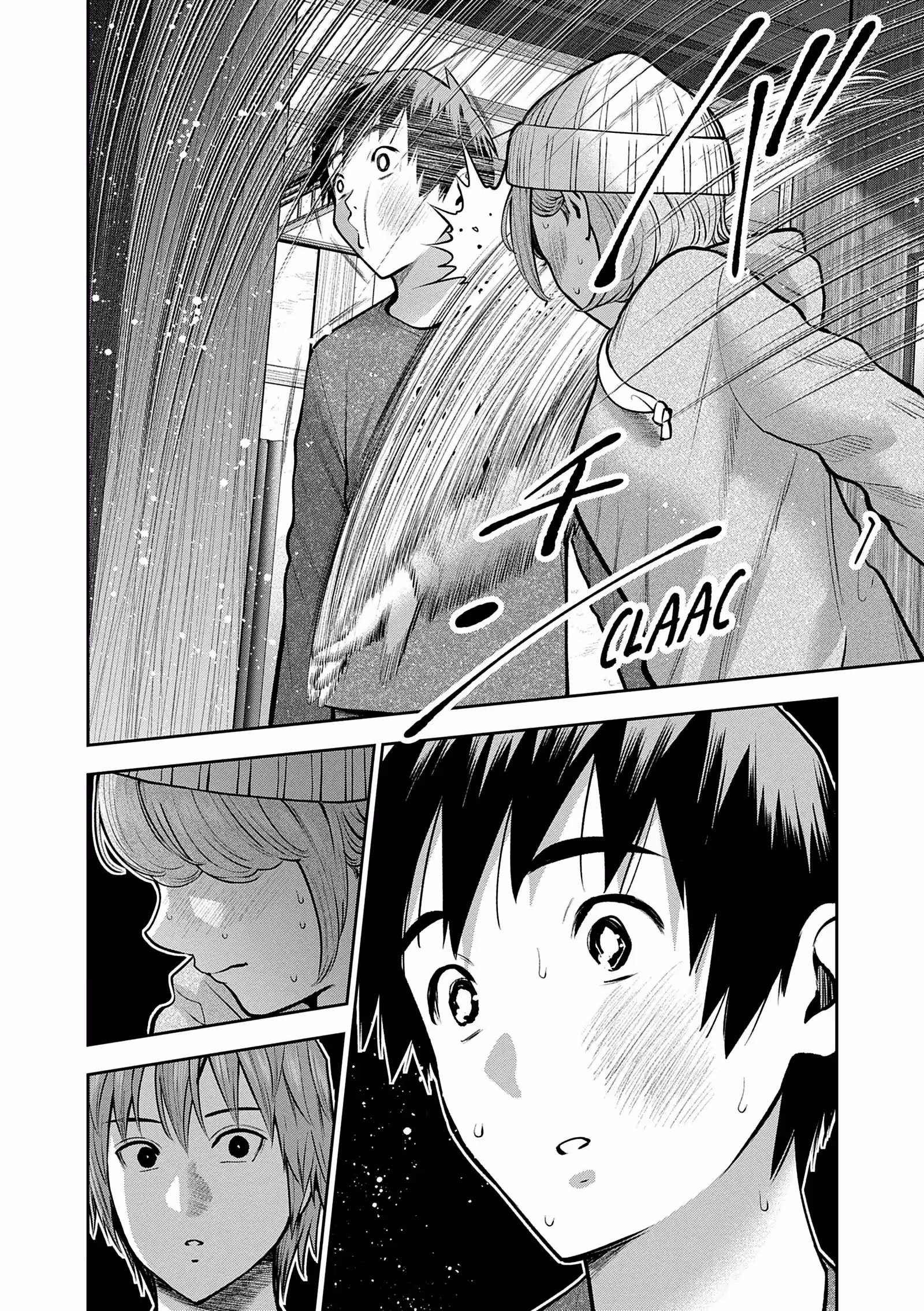 Hana l’inaccessible Volume 8 page 17