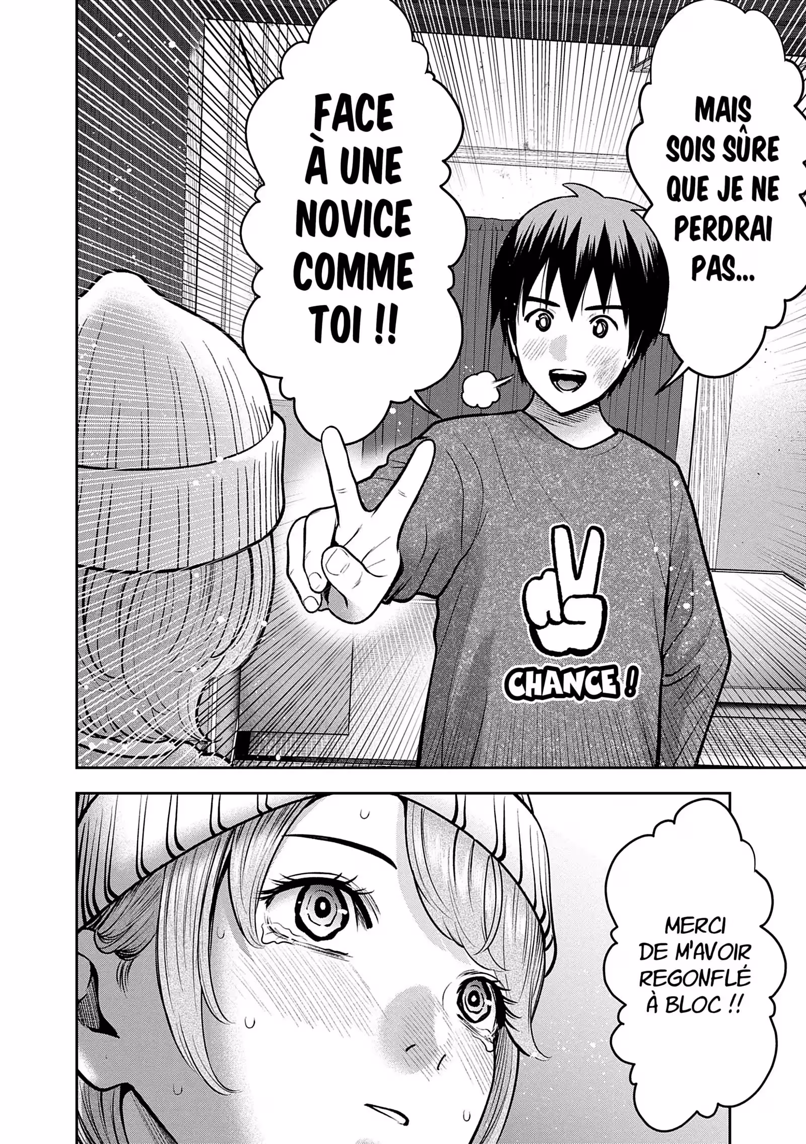 Hana l’inaccessible Volume 8 page 25