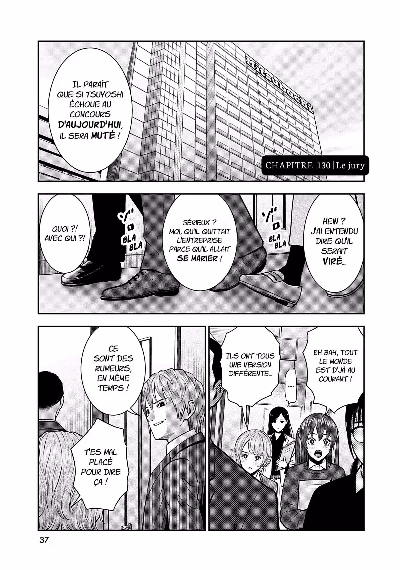 Hana l’inaccessible Volume 8 page 37
