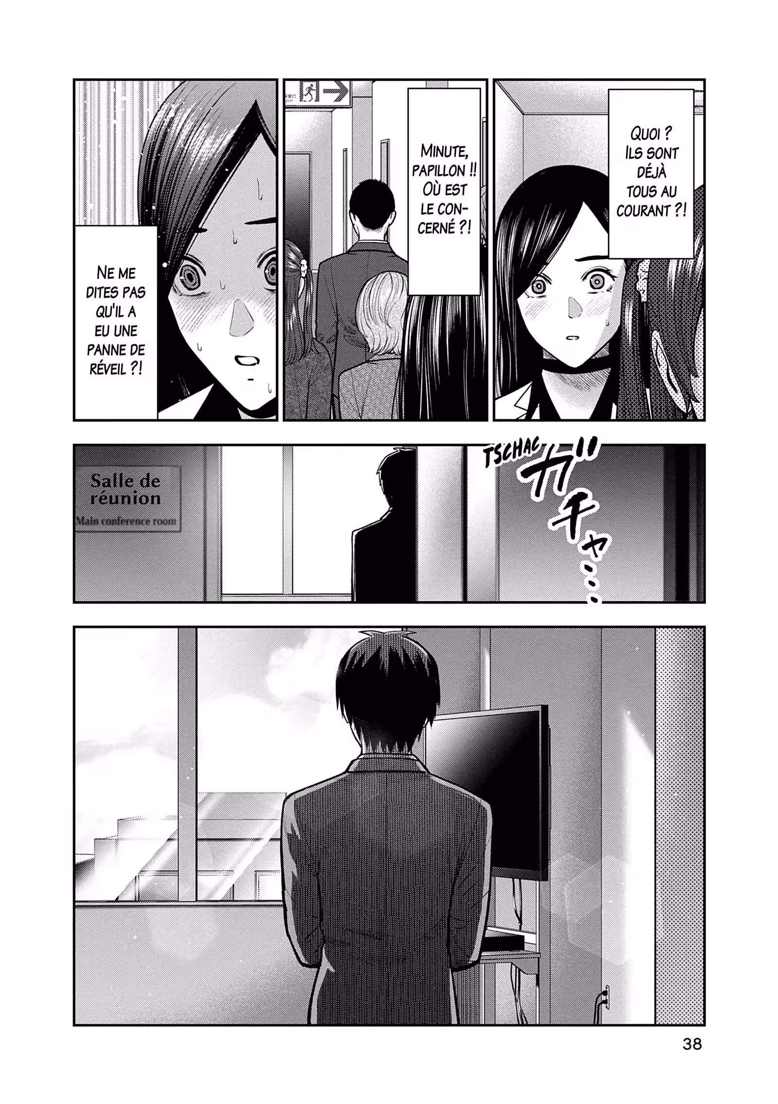 Hana l’inaccessible Volume 8 page 38