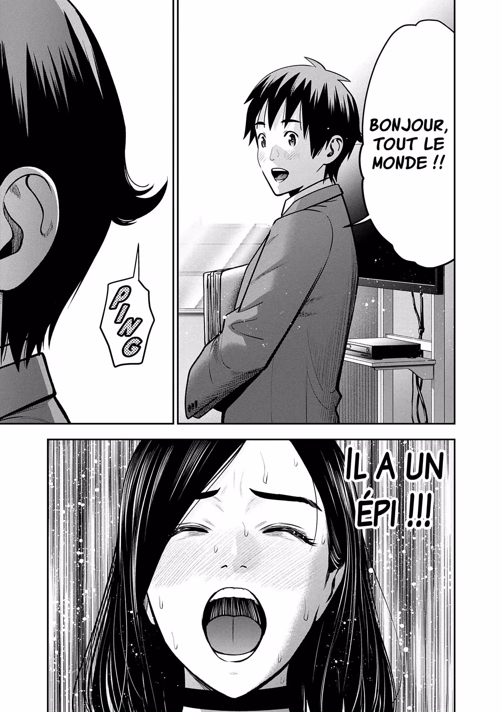 Hana l’inaccessible Volume 8 page 39