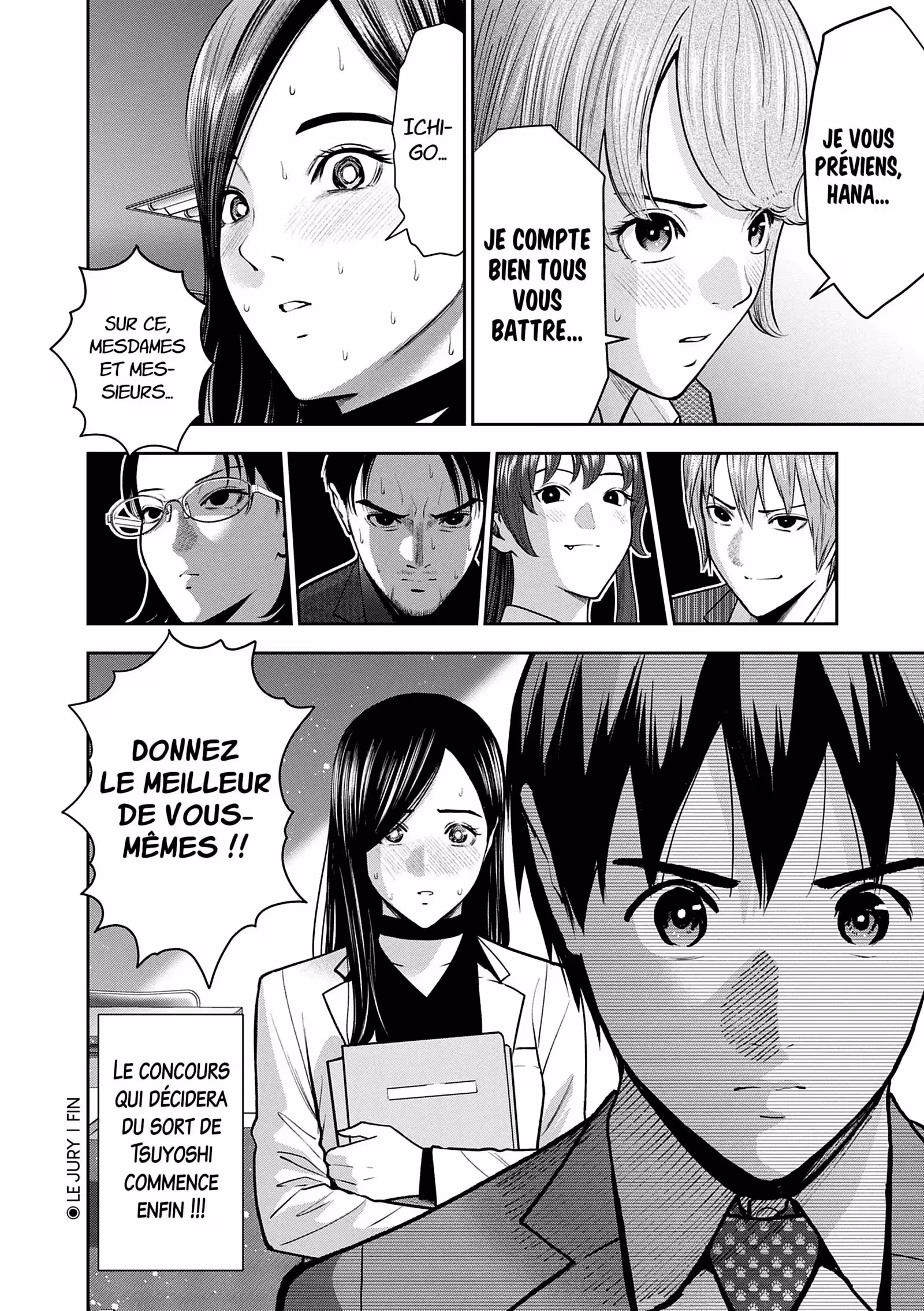 Hana l’inaccessible Volume 8 page 44