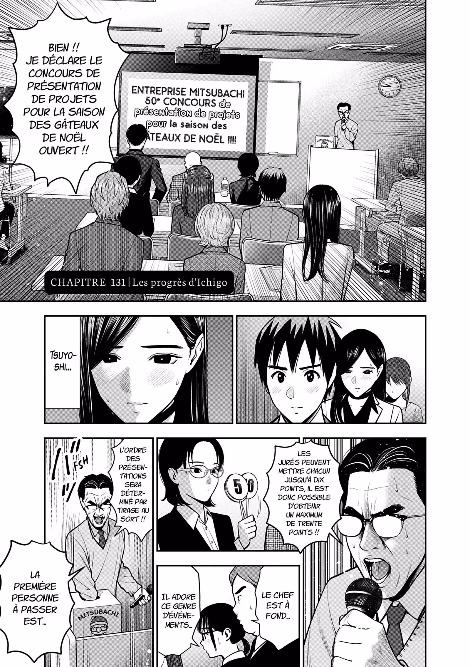 Hana l’inaccessible Volume 8 page 45