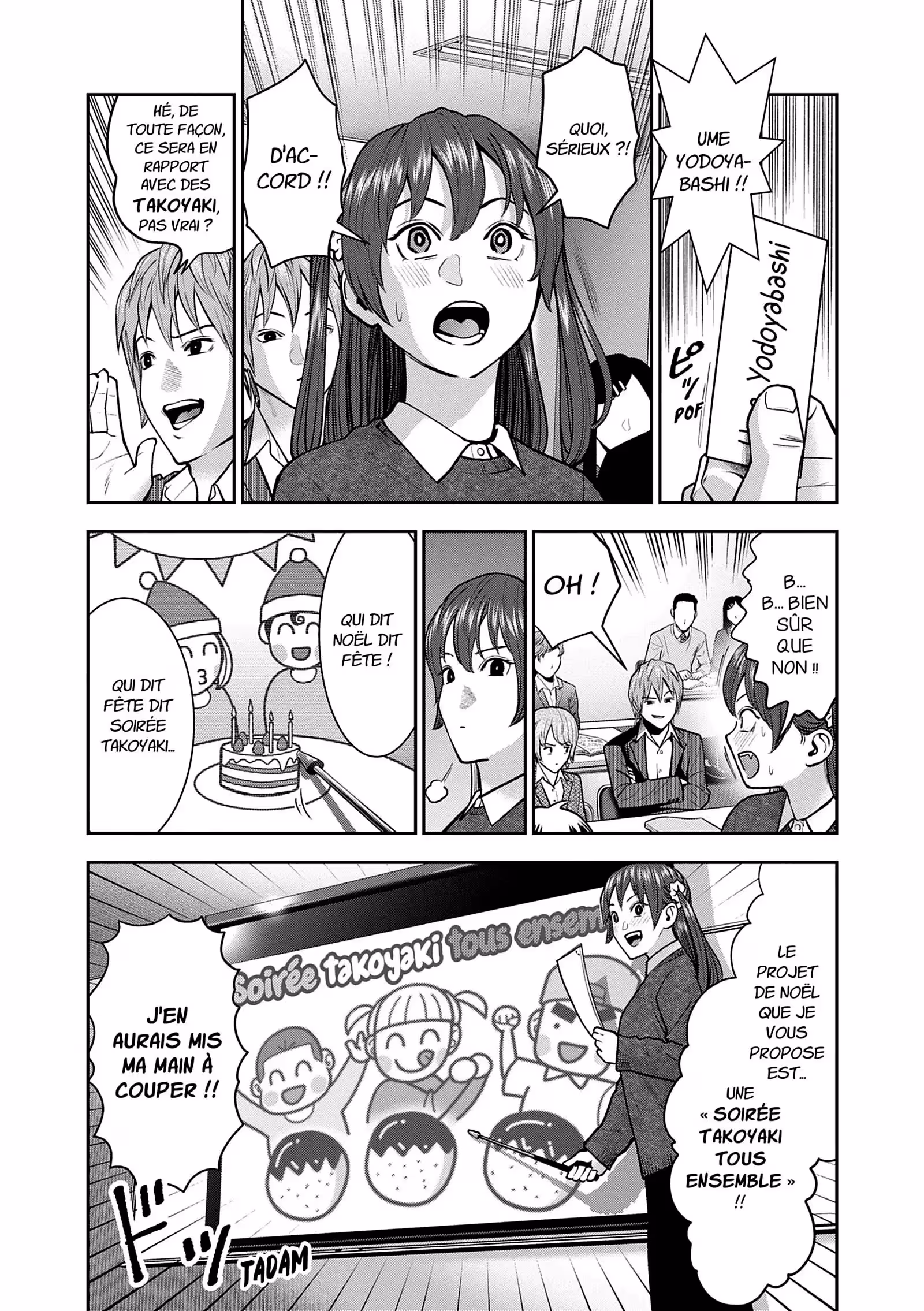 Hana l’inaccessible Volume 8 page 46