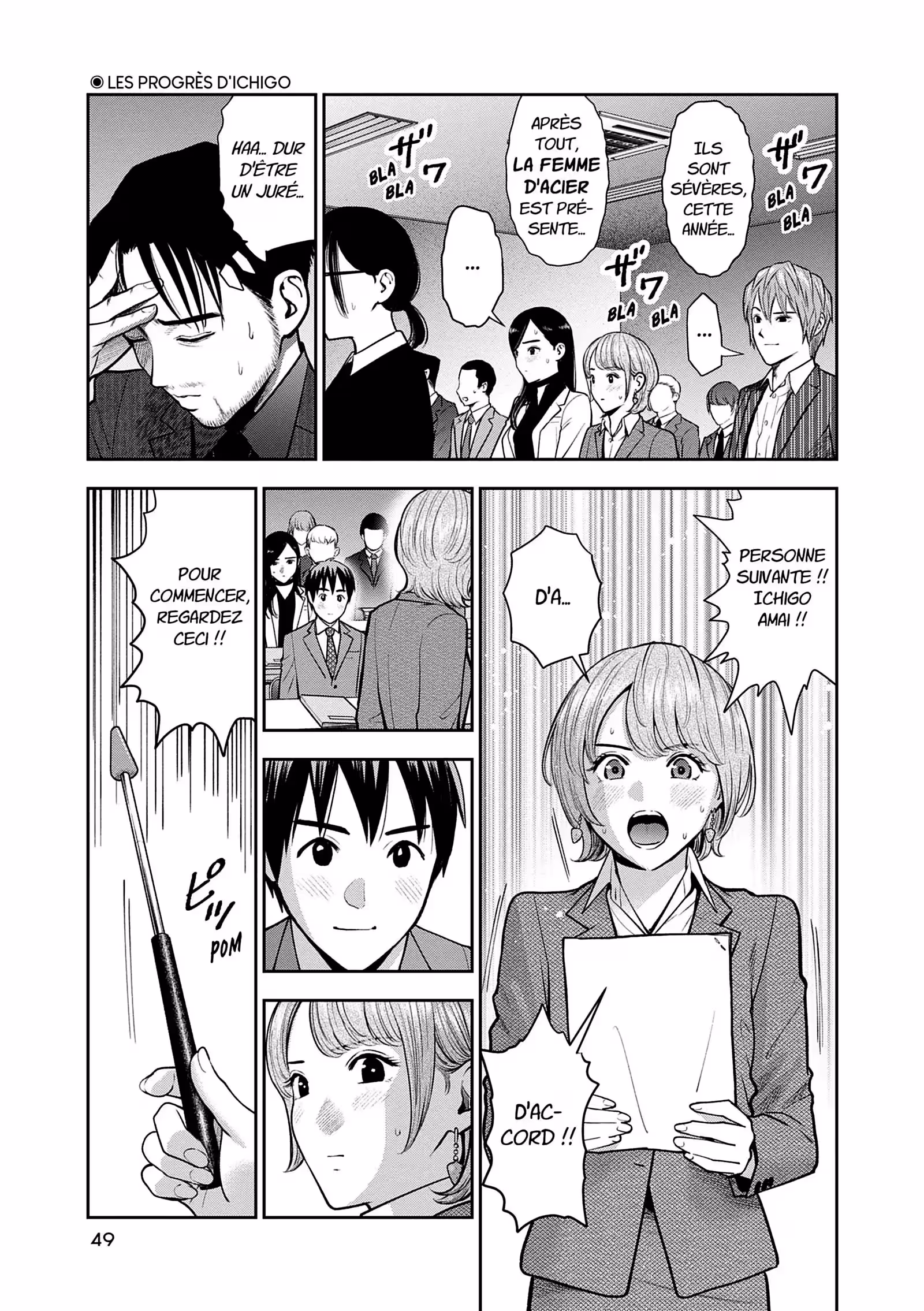 Hana l’inaccessible Volume 8 page 49