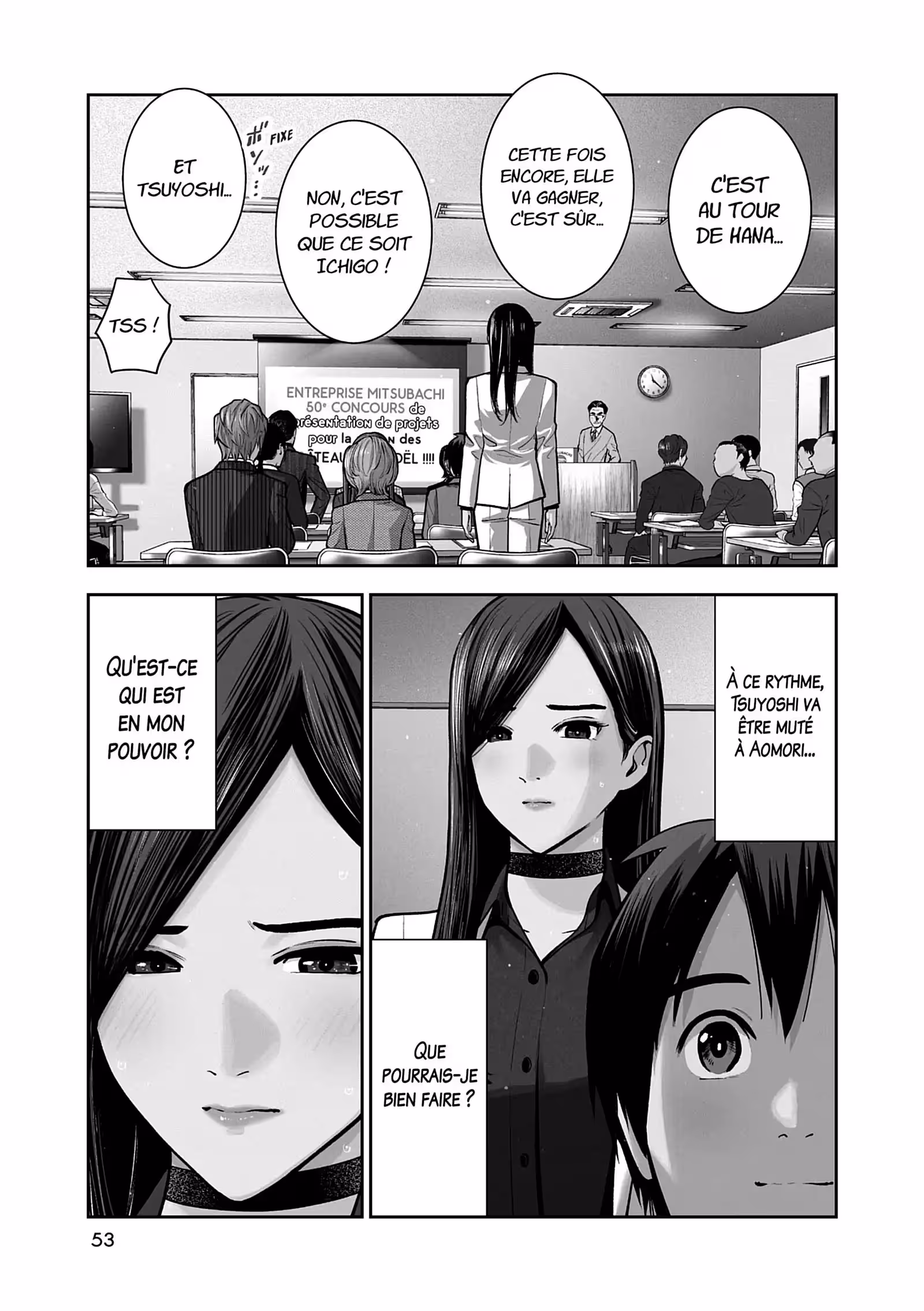 Hana l’inaccessible Volume 8 page 53