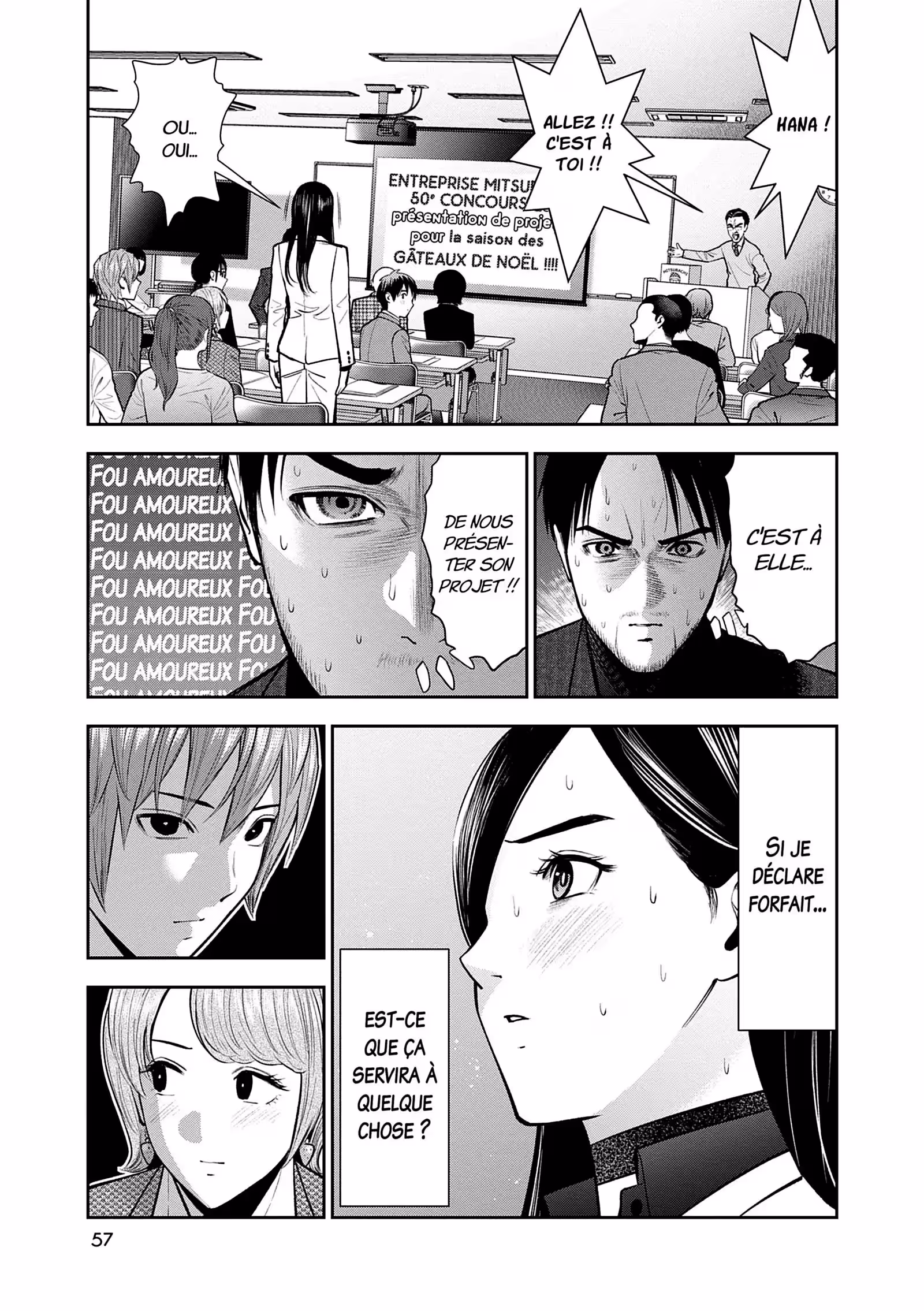 Hana l’inaccessible Volume 8 page 55
