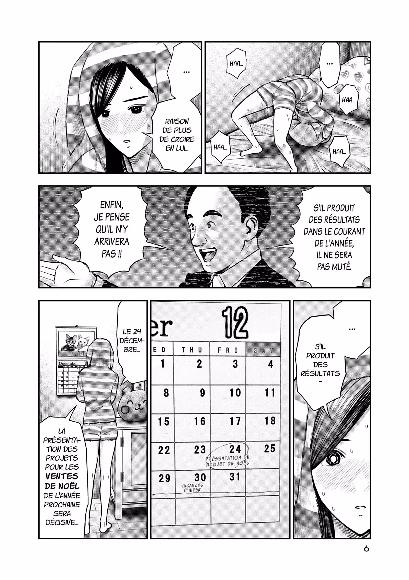 Hana l’inaccessible Volume 8 page 7