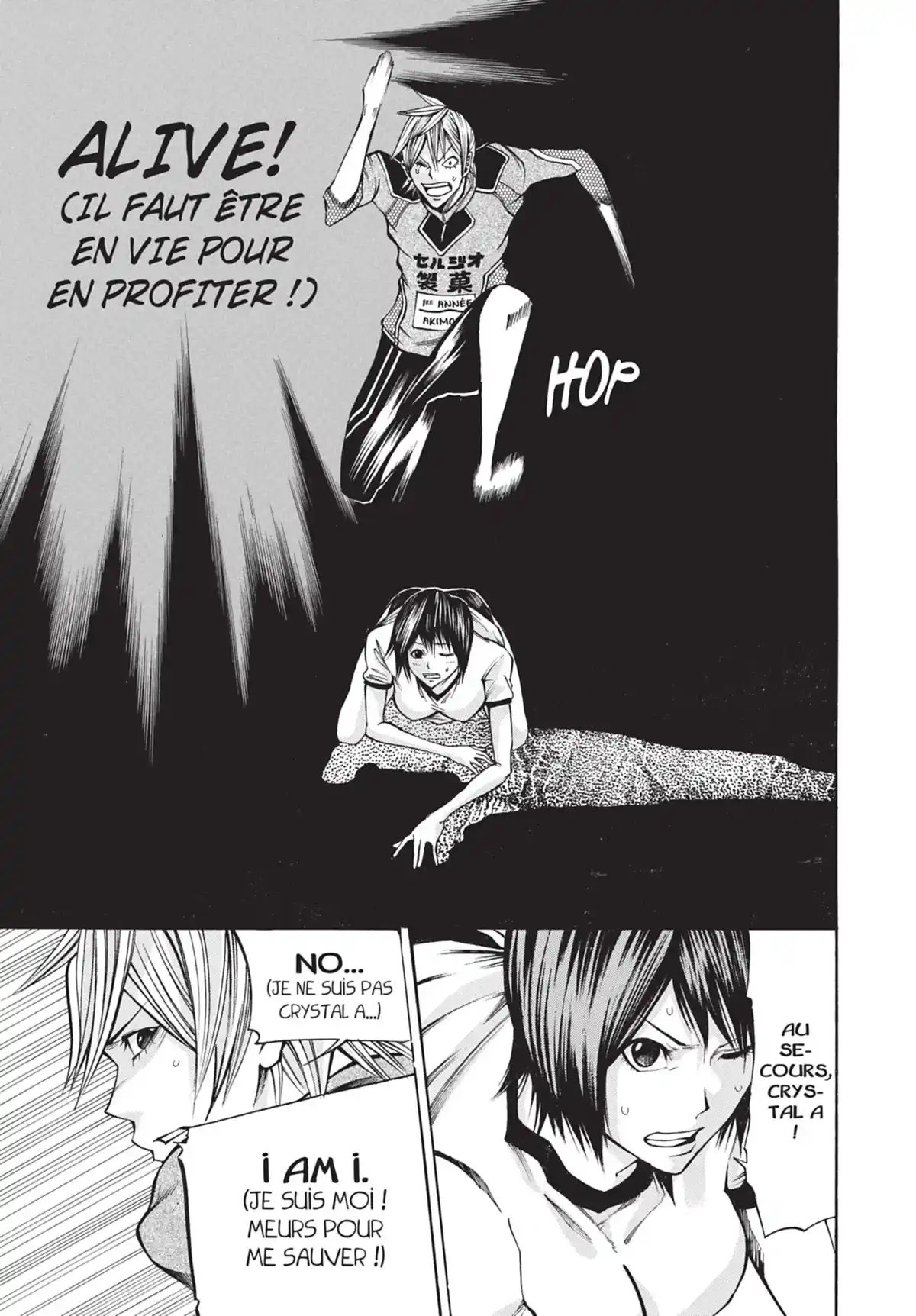 Jeux d’enfants Volume 5 page 31