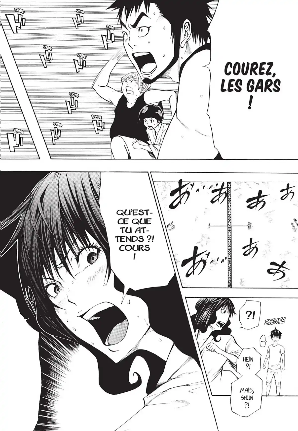 Jeux d’enfants Volume 3 page 30