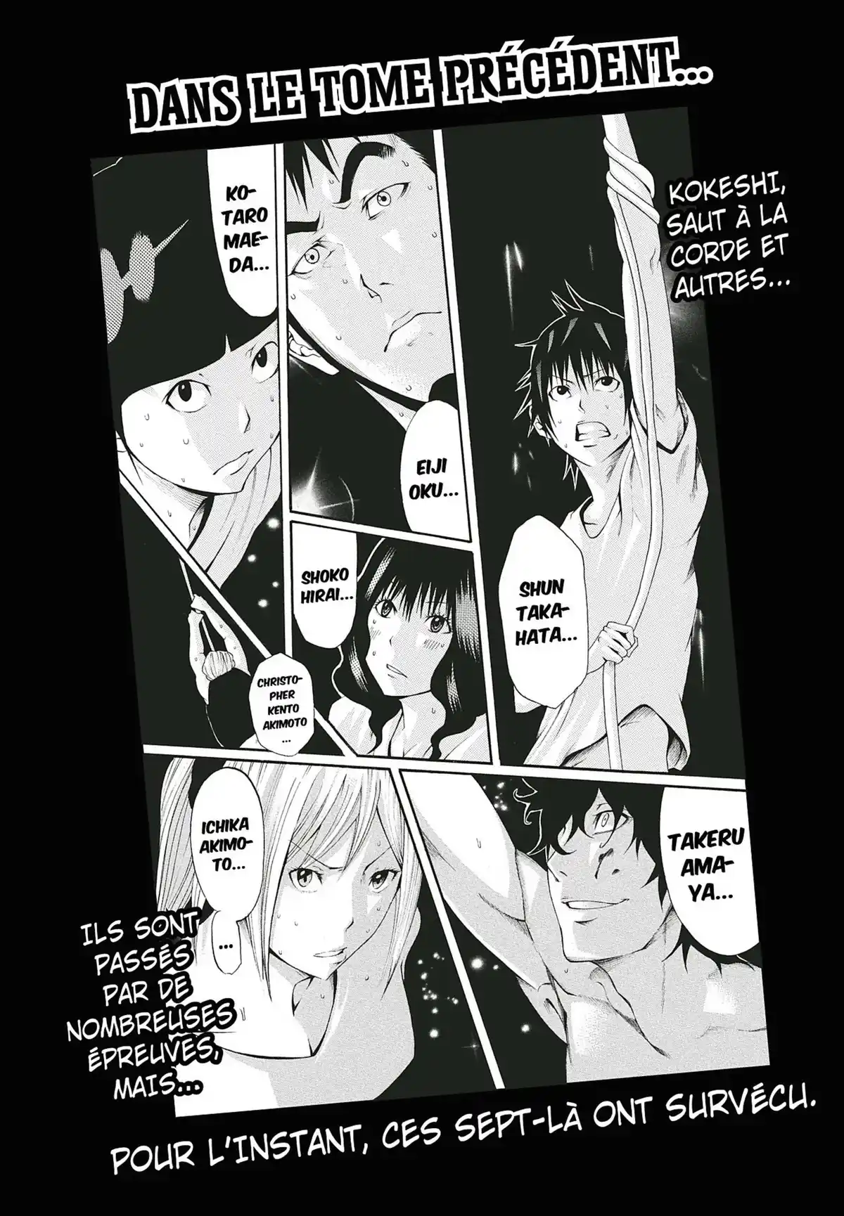 Jeux d’enfants Volume 3 page 4