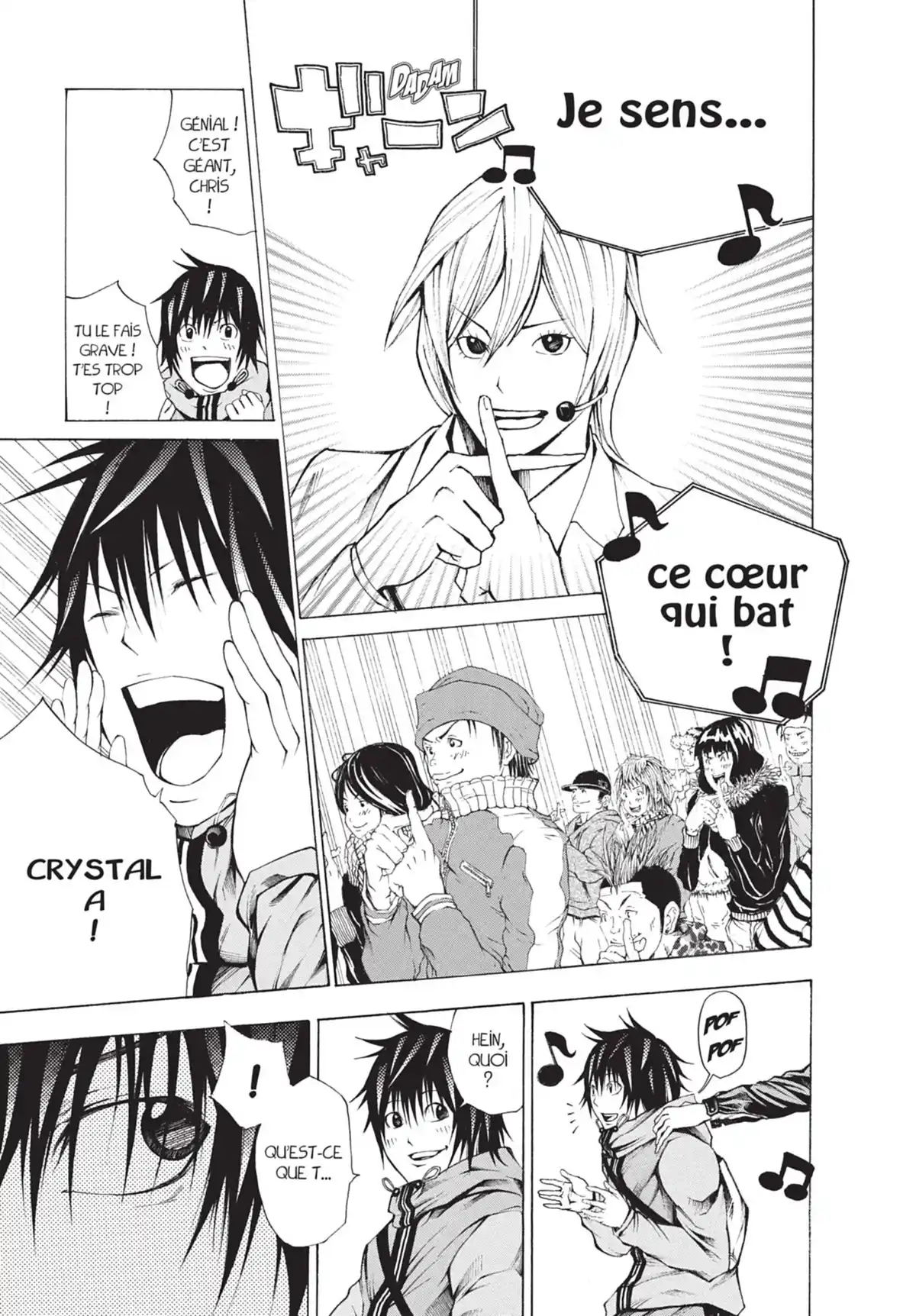 Jeux d’enfants Volume 4 page 43