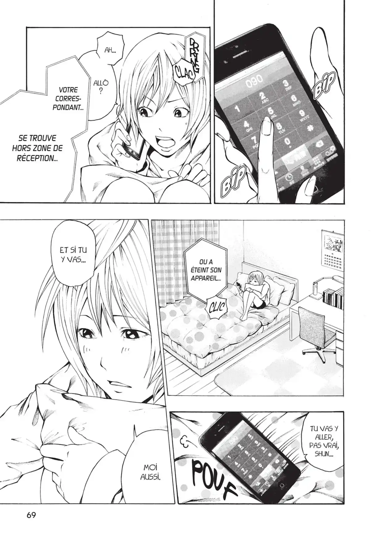 Jeux d’enfants Volume 4 page 71