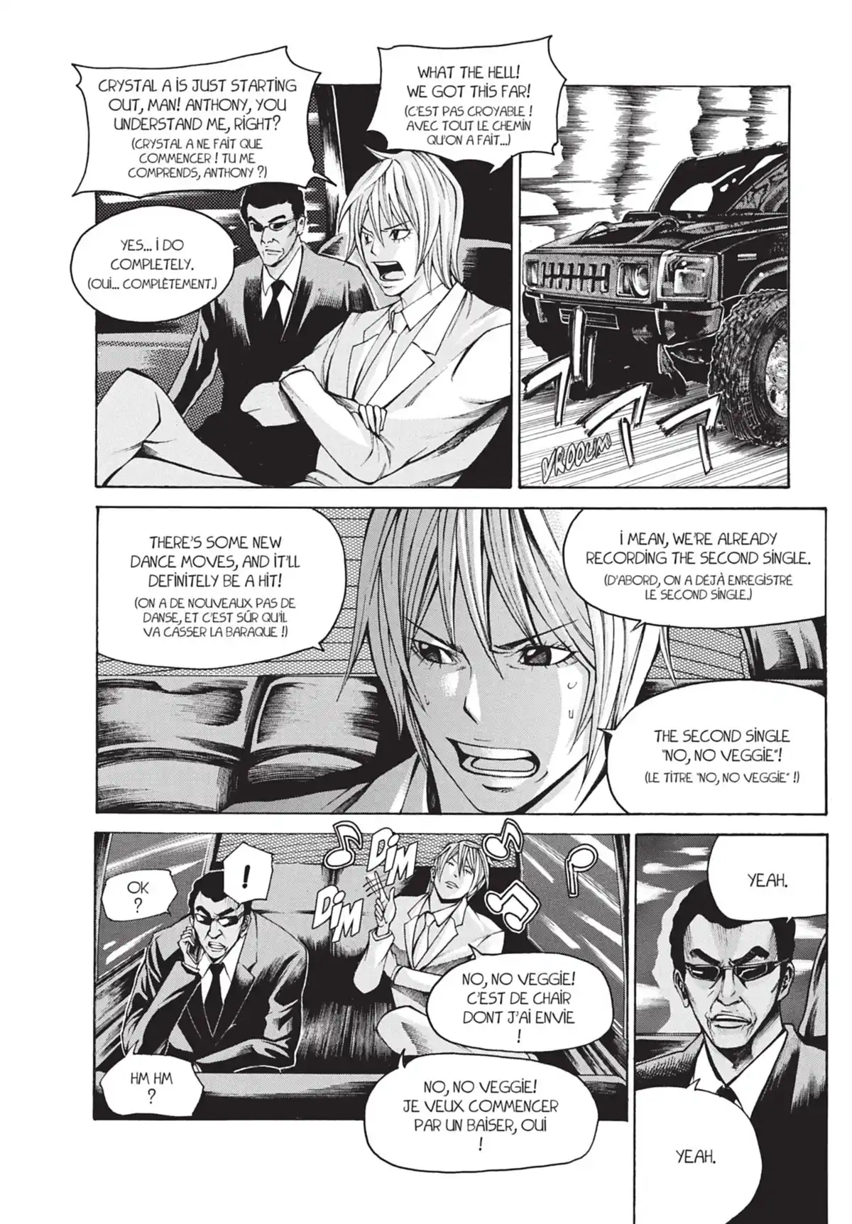 Jeux d’enfants Volume 4 page 72