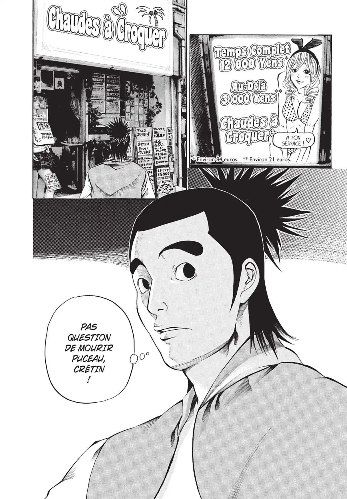 Jeux d’enfants Volume 4 page 74