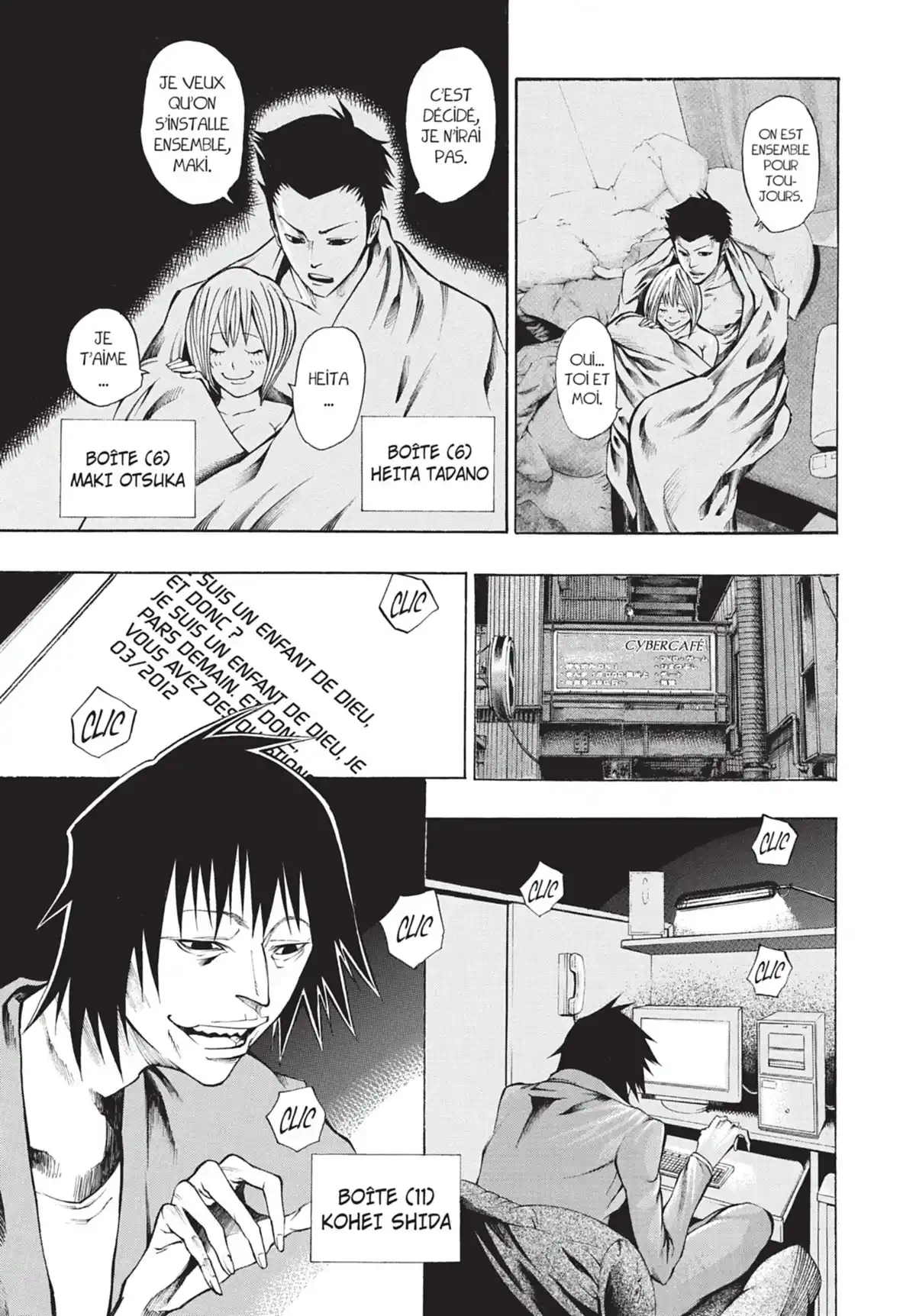 Jeux d’enfants Volume 4 page 75