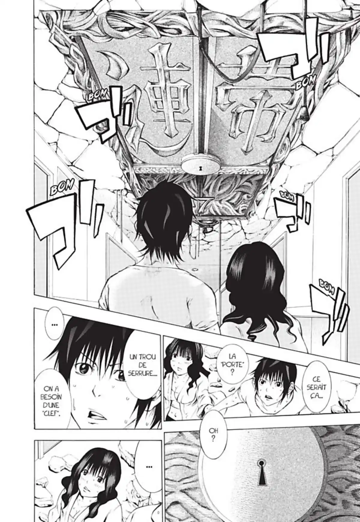 Jeux d’enfants Volume 2 page 104