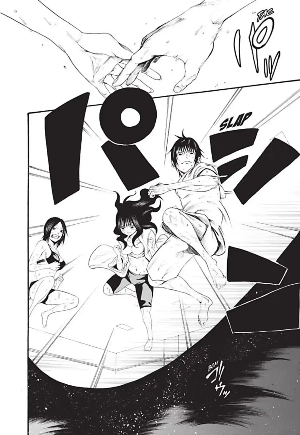 Jeux d’enfants Volume 2 page 140