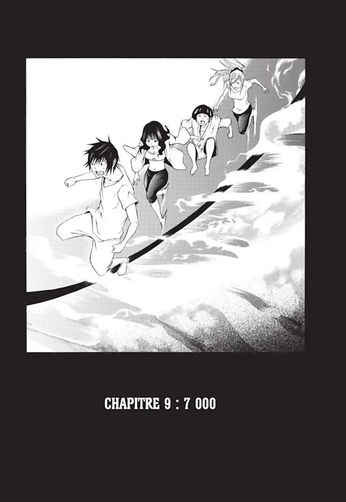 Jeux d’enfants Volume 2 page 153