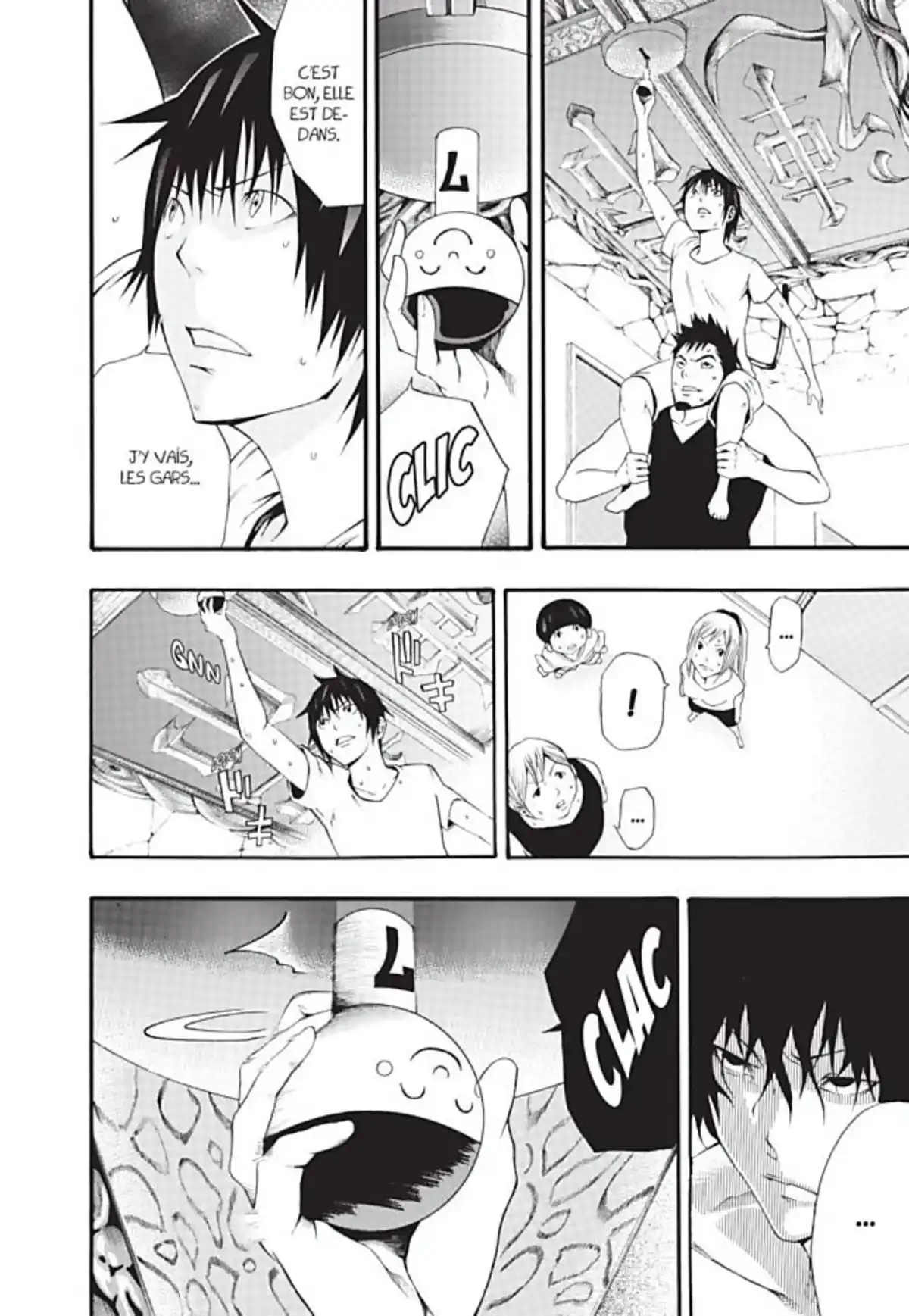 Jeux d’enfants Volume 2 page 184