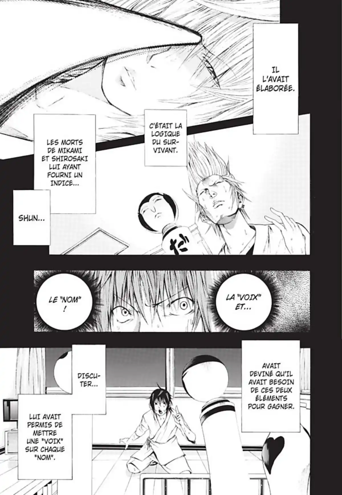 Jeux d’enfants Volume 2 page 73