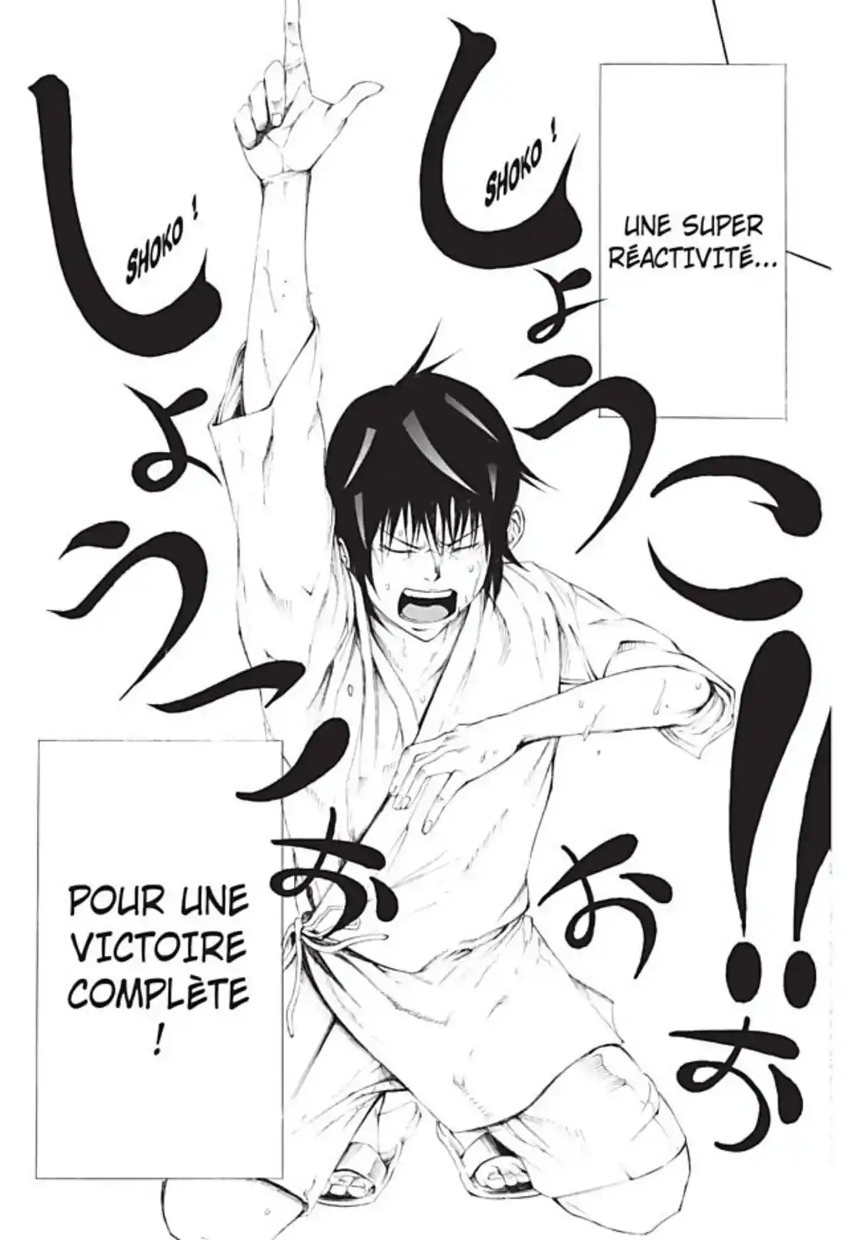 Jeux d’enfants Volume 2 page 79