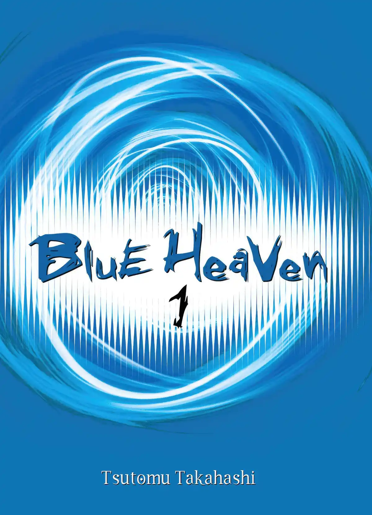 Blue Heaven Volume 1 page 3