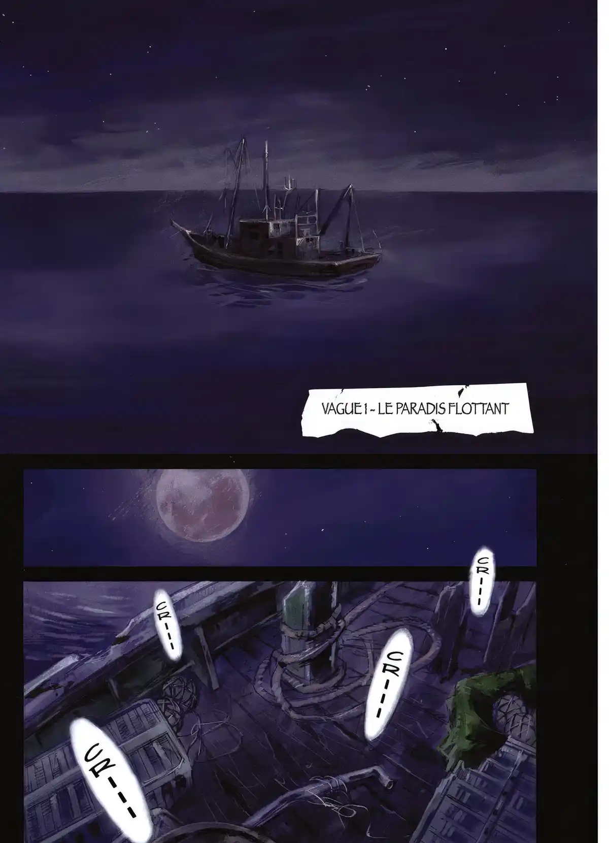 Blue Heaven Volume 1 page 7